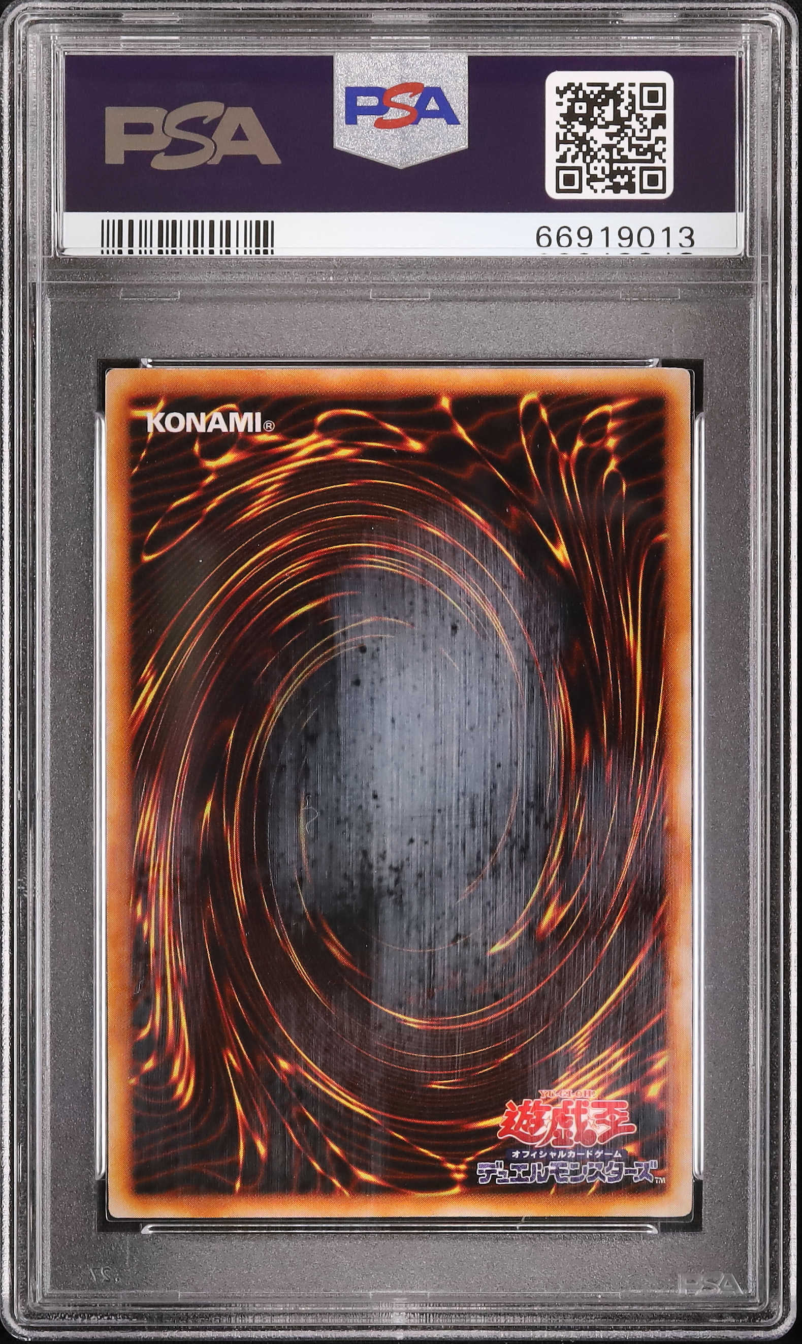 1999 Blue-Eyes White Dragon PSA 9 - Cardova Japan
