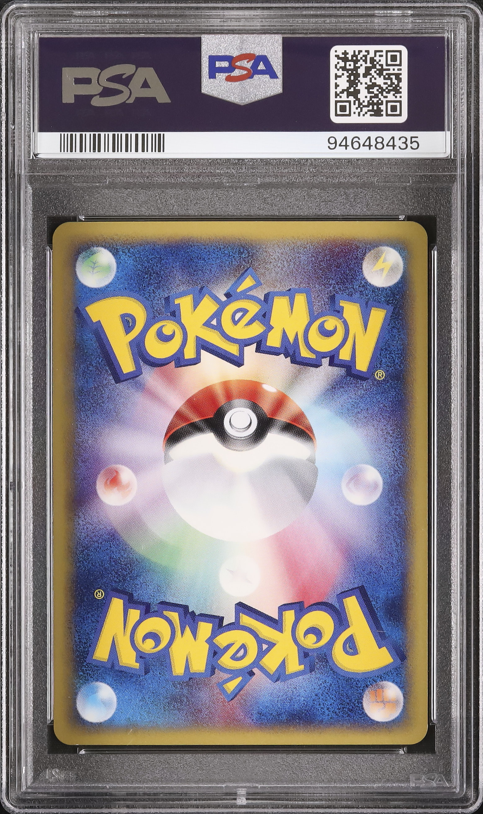 2002 Chikorita PSA 10 Holo - Cardova Japan