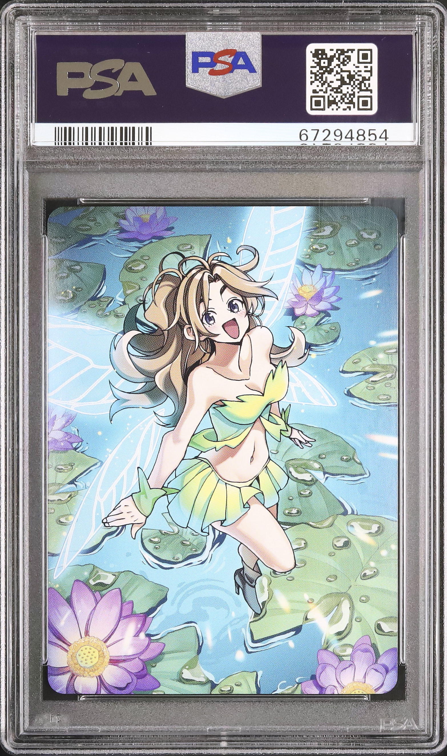 2022 フェアリートークン PSA 10 フォイル - カルドバ
