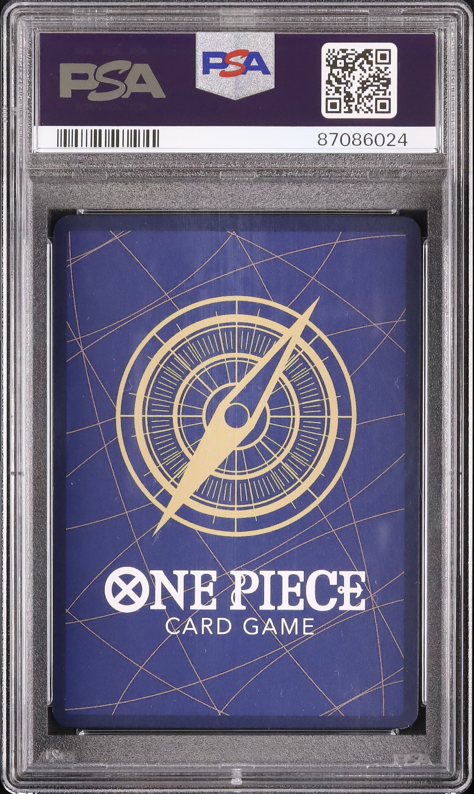 2022 Shanks PSA 10 - カルドバ