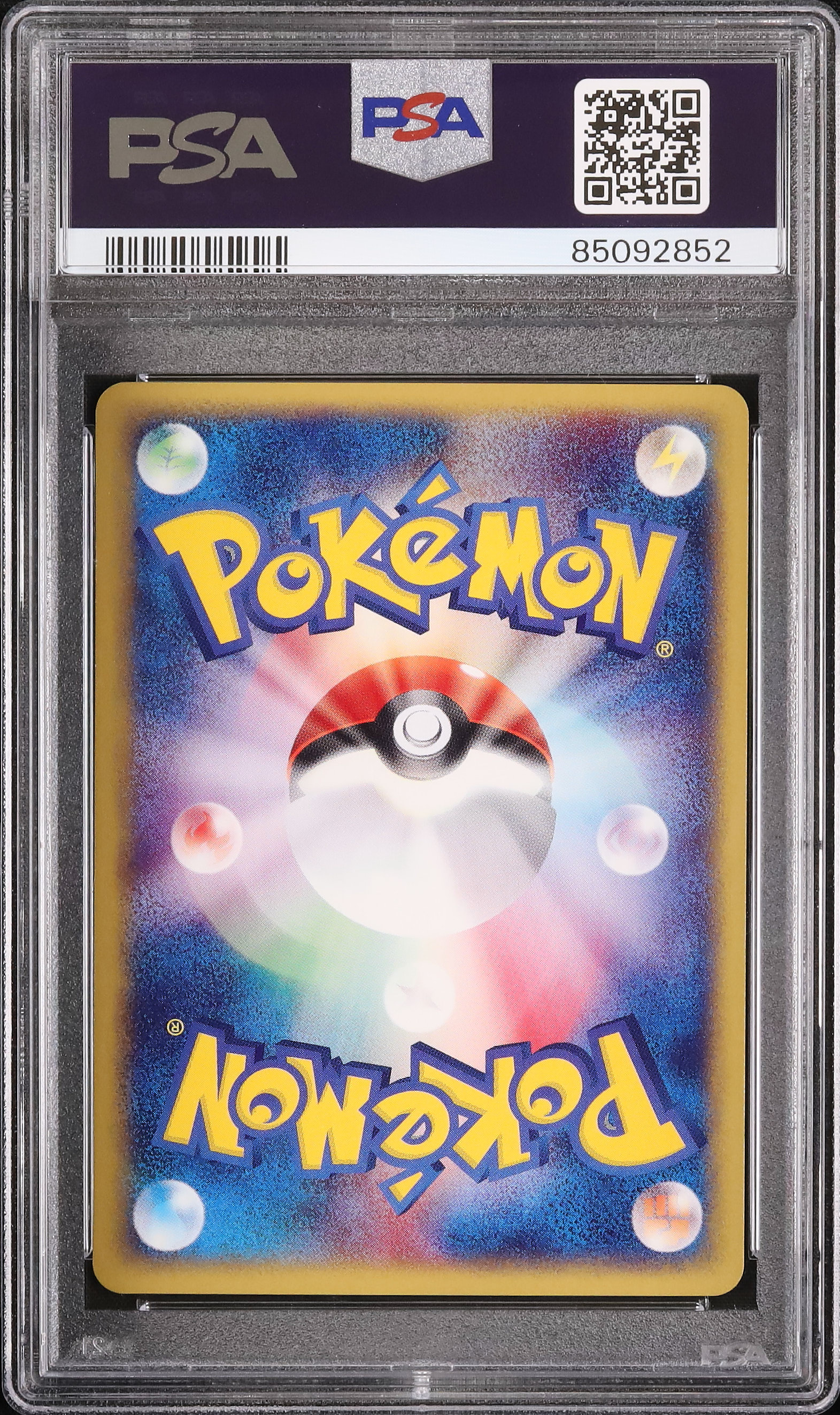 2002 Wooper PSA 9 Unlimited - Cardova Japan
