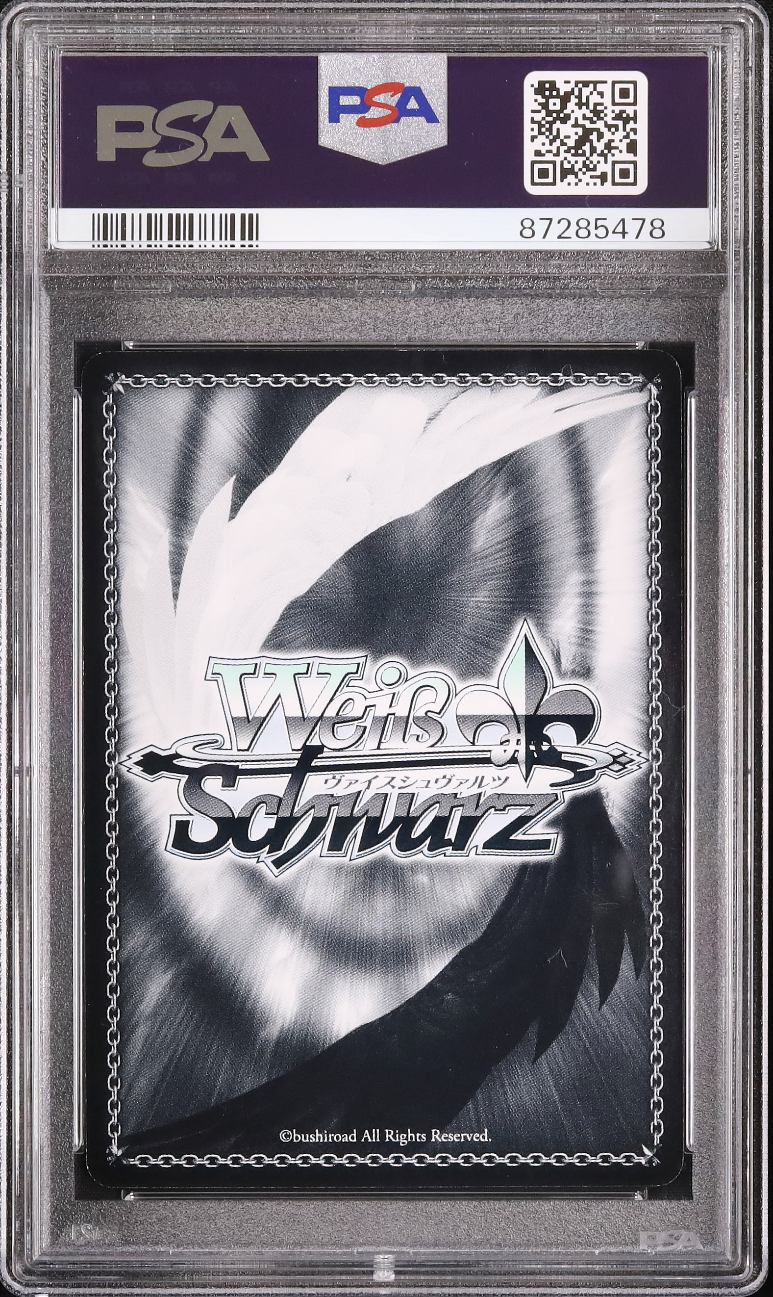 2018 異世界常夏生活 レム PSA 9 - カルドバ