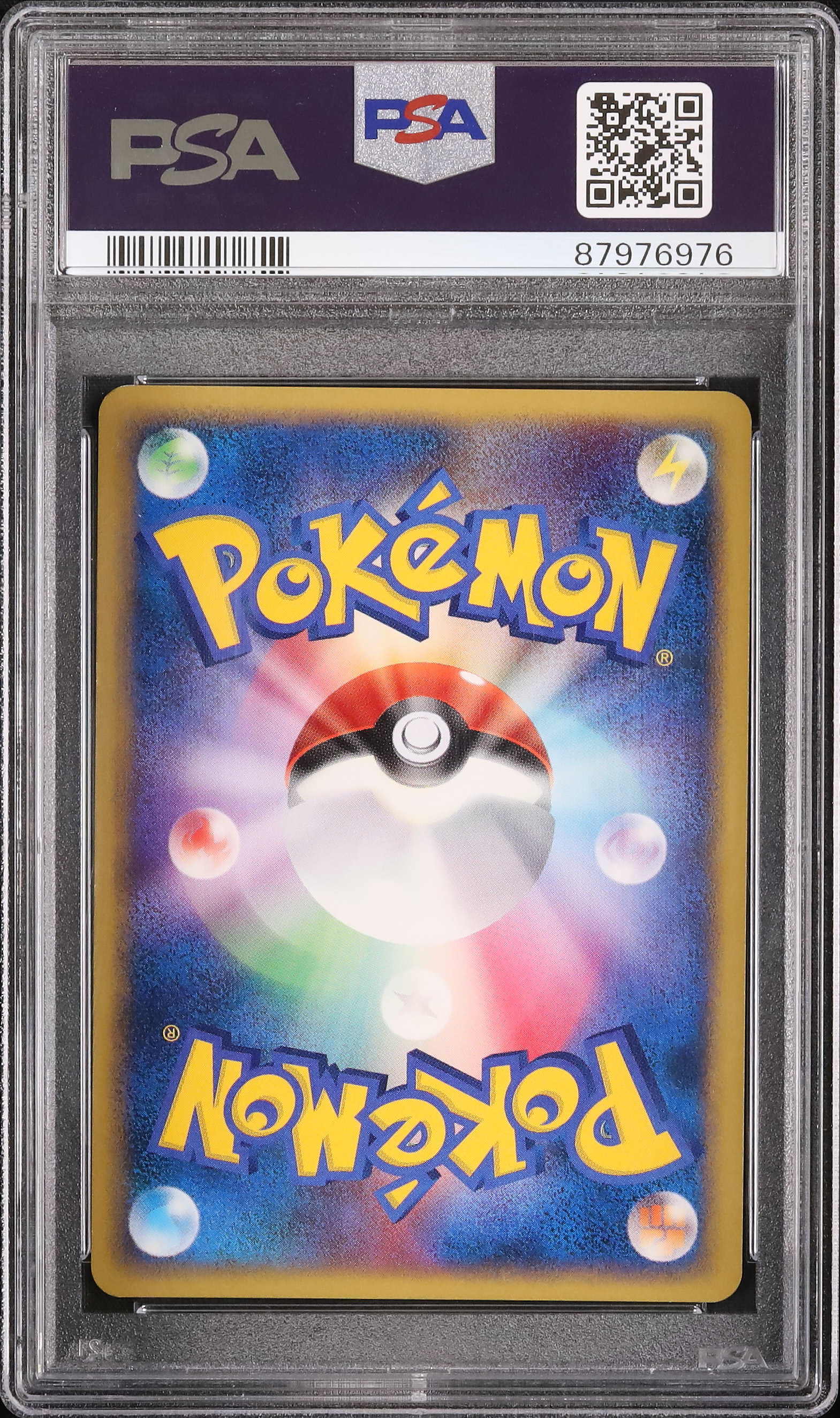 2004 Rocket's Celebi PSA 5 Holo Unlimited - Cardova Japan