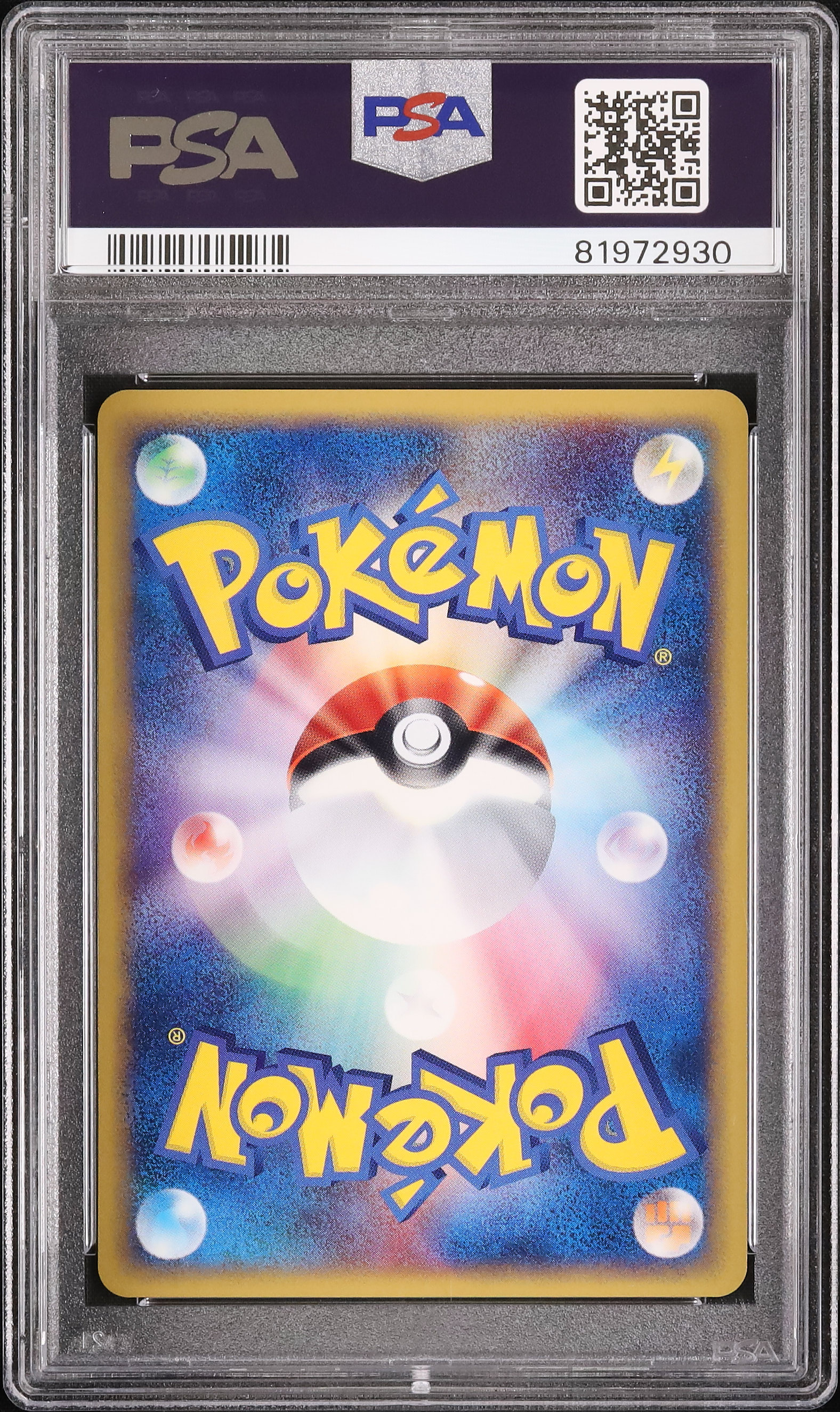 2002 Gastly PSA 10 1st Edition - Cardova Japan