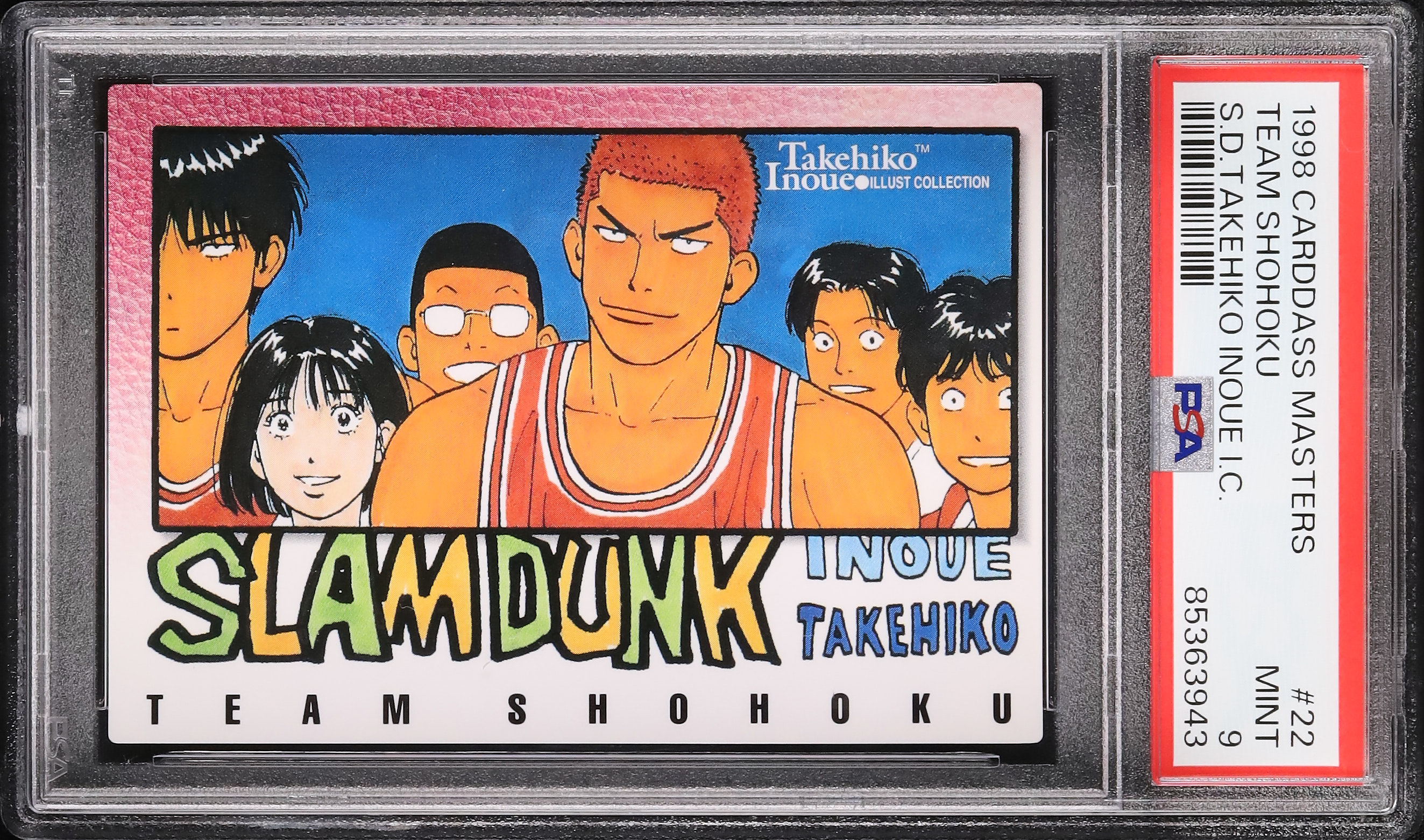 1998 Team Shohoku PSA 9 - Cardova Japan