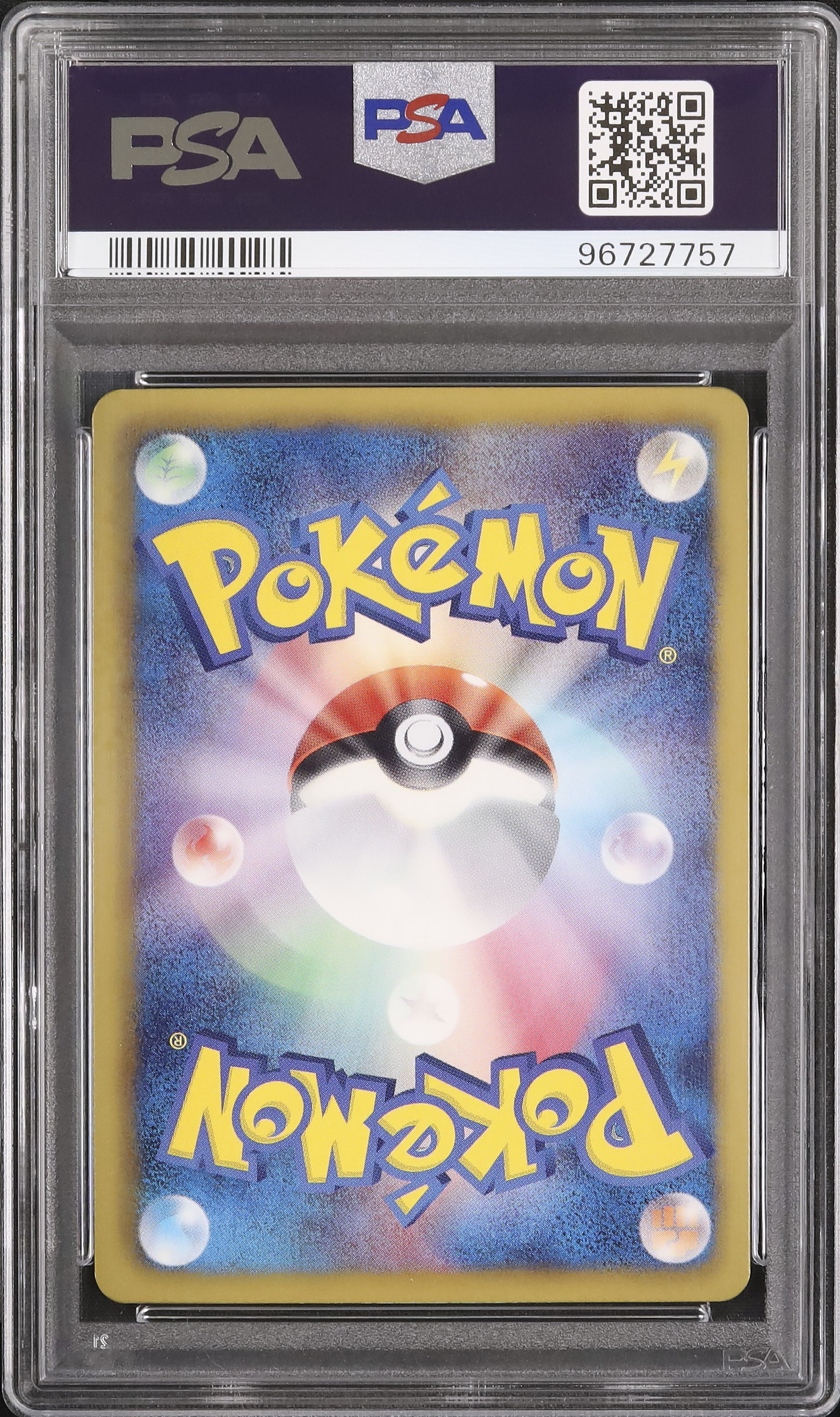 2013 Emolga PSA 10 FA 1st Edition - Cardova Japan