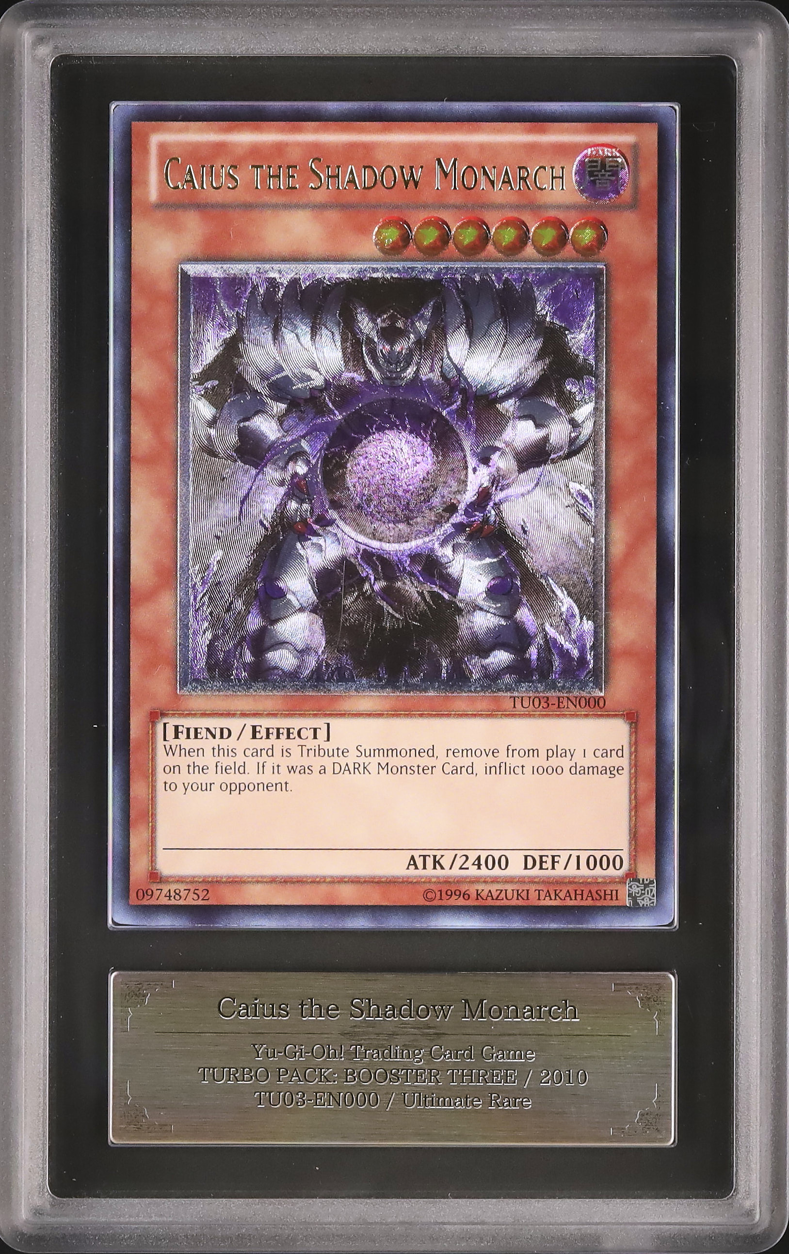 2010 邪帝ガイウス ARS 9 - カルドバ