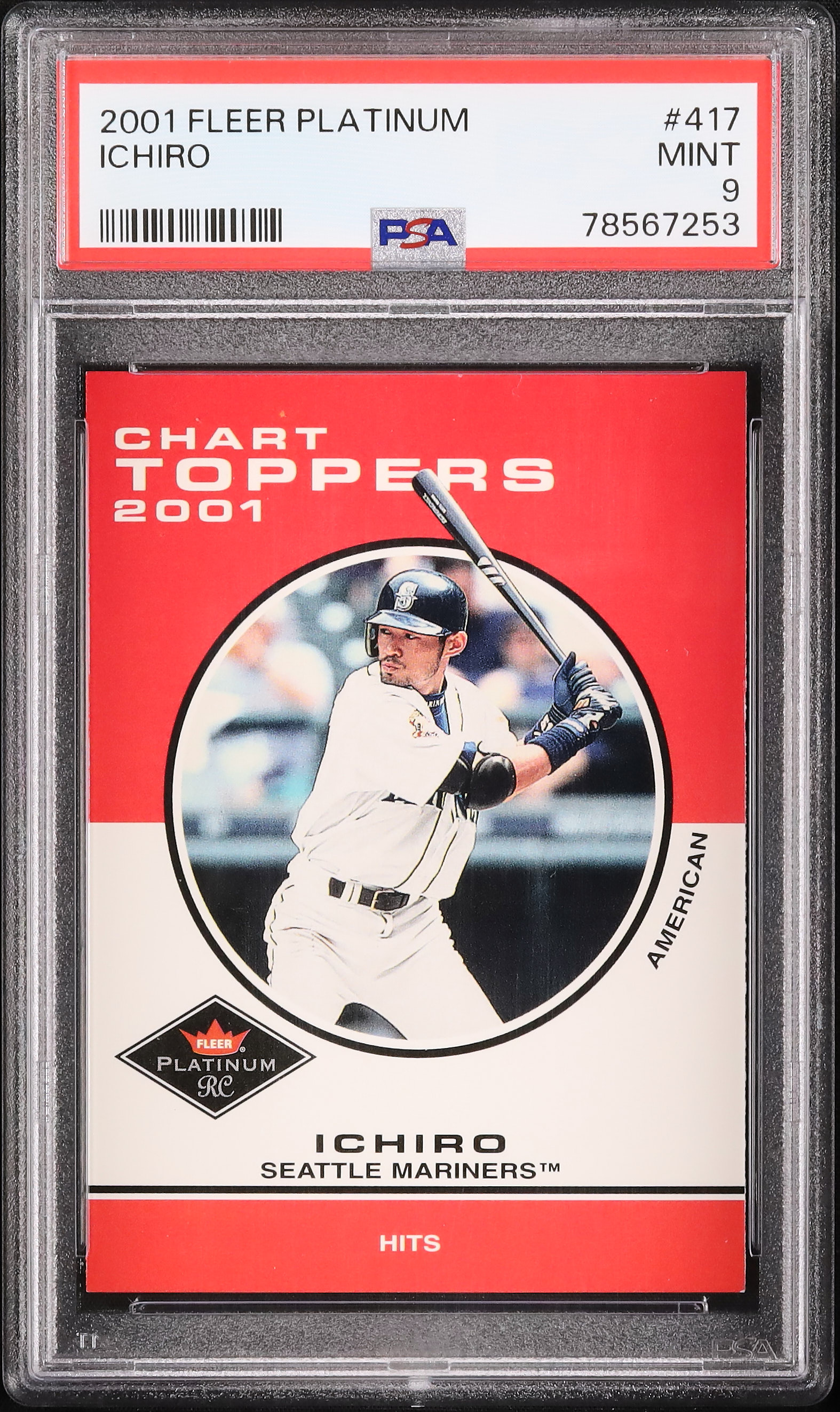 イチロー 2001年 限定品 イチロー 2001年 限定品 ミントモール / MINT 浦和店 / 2001 BBM