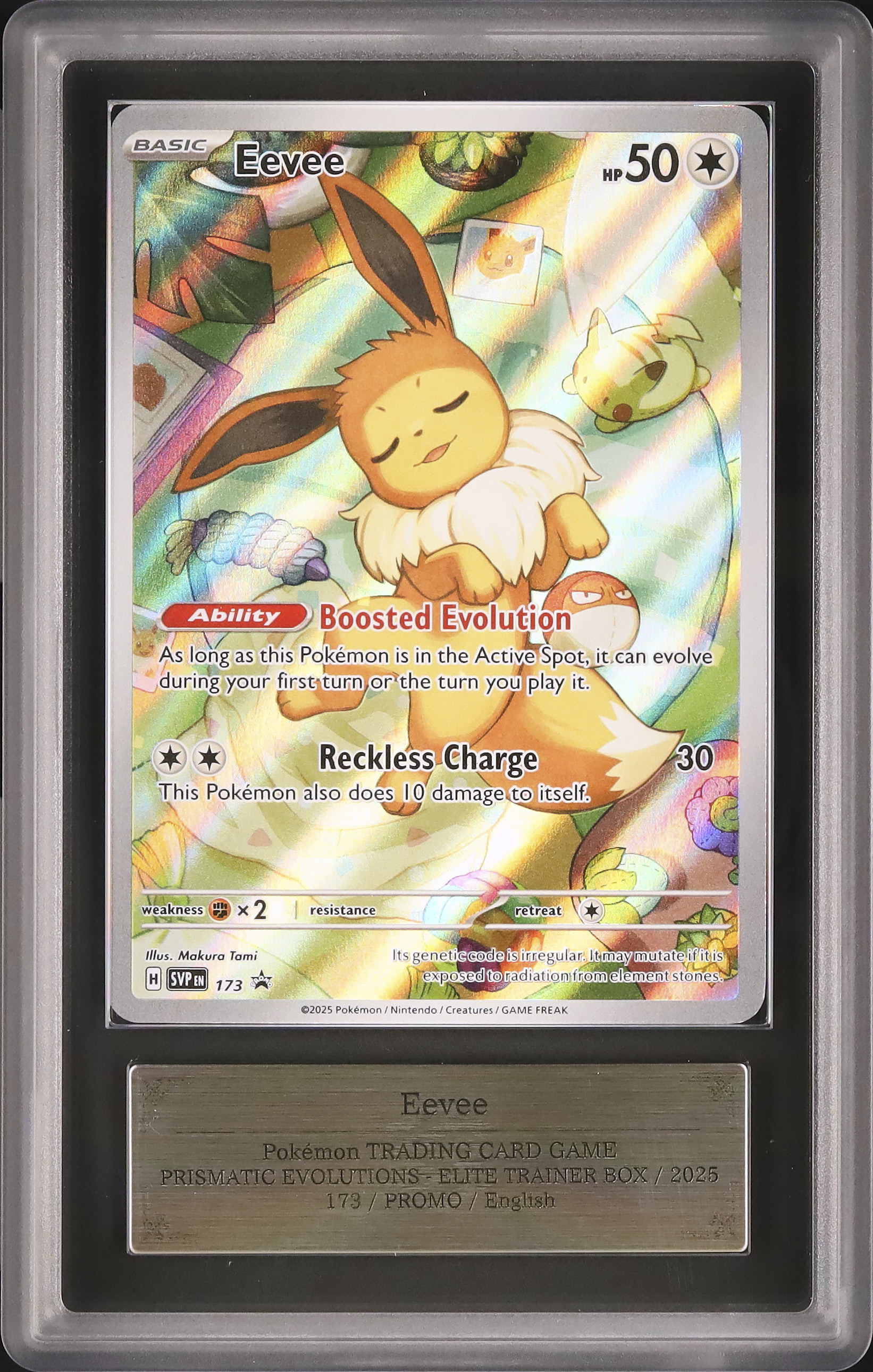 2025 イーブイ 英語版 SVP EN Eevee #173 2枚 連番 2025 Pokemon Svp En-