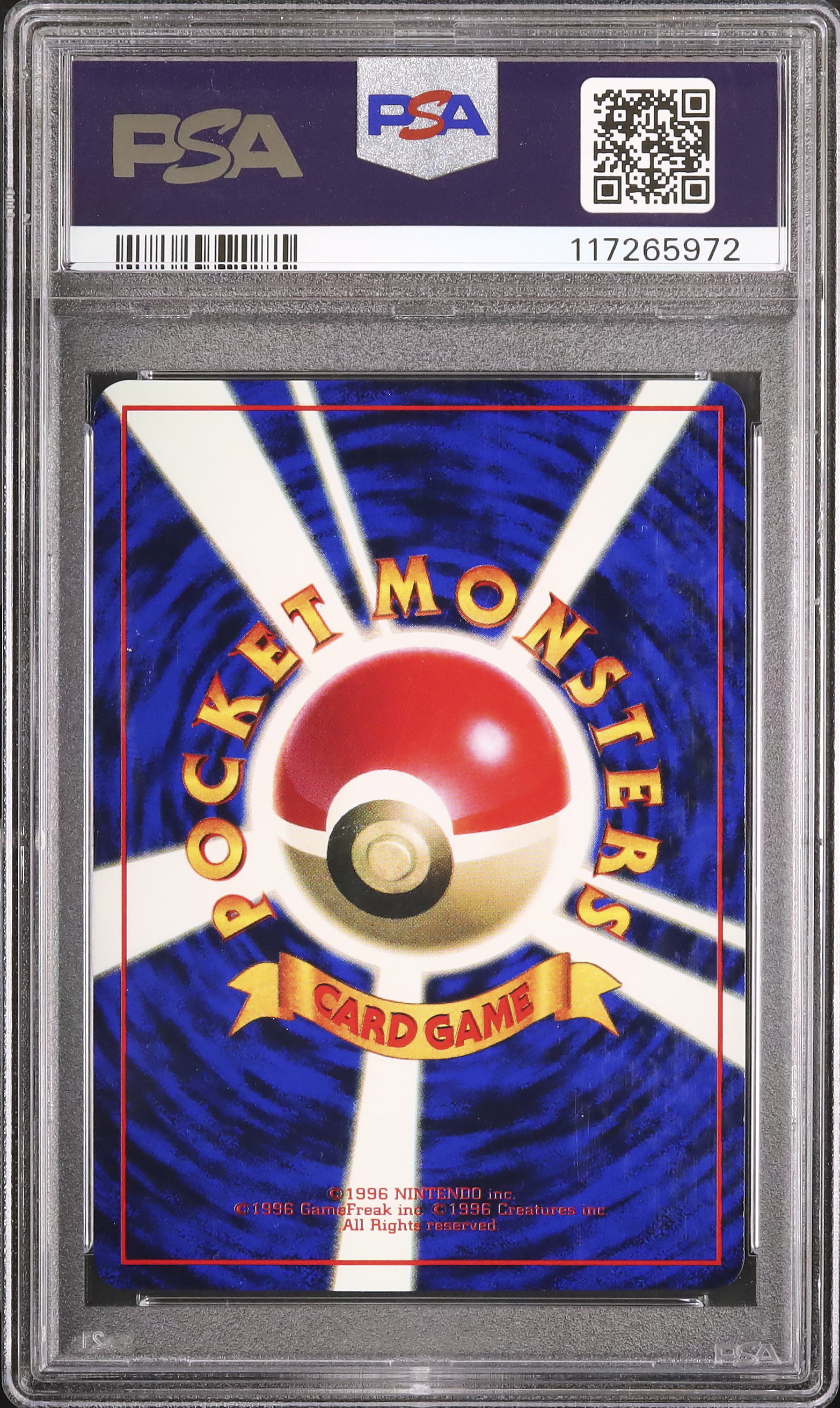 1997 Pikachu PSA 9 Promo - Cardova Japan