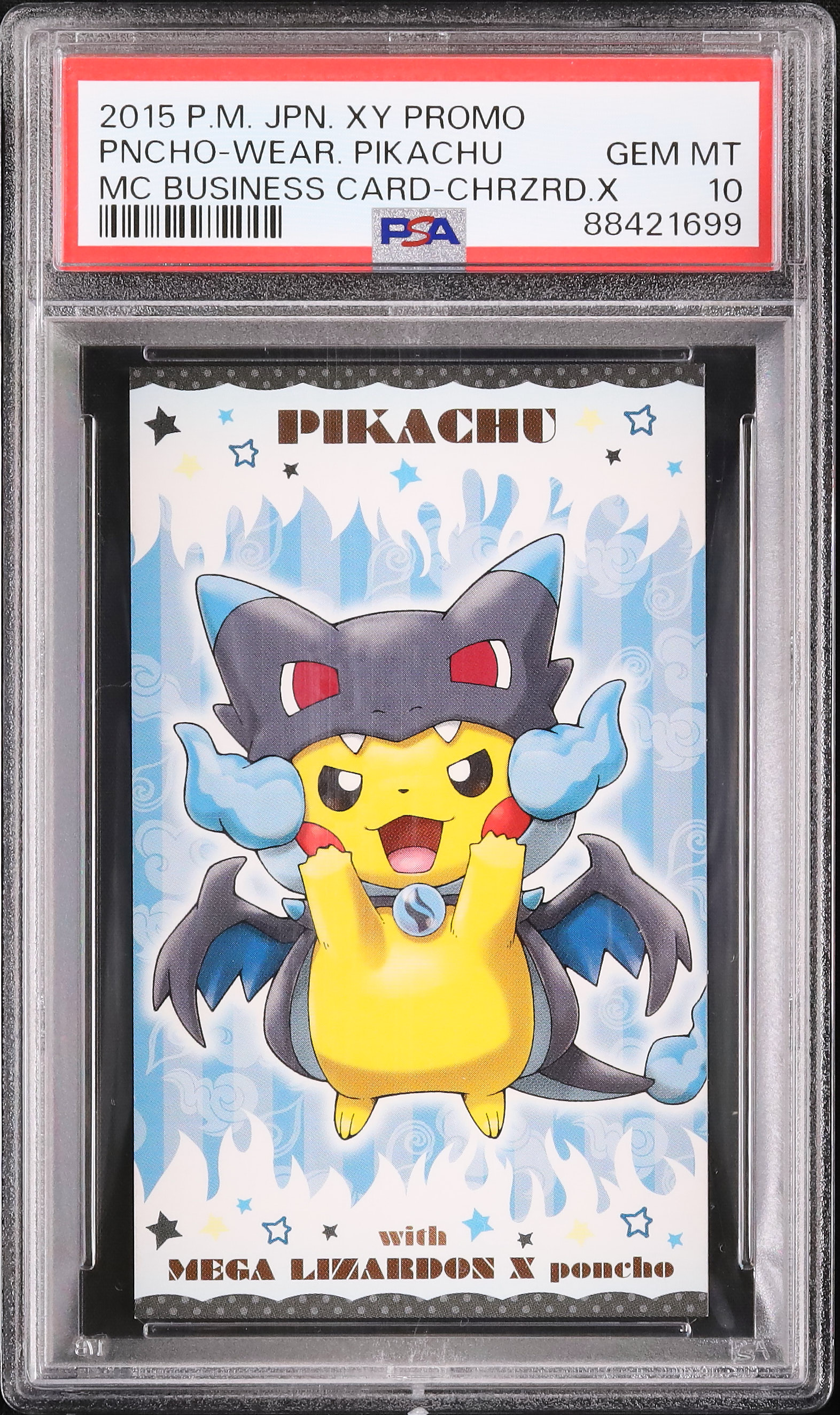 2015 ポンチョを着たピカチュウ (メガリザードンX) PSA 10 - カルドバ