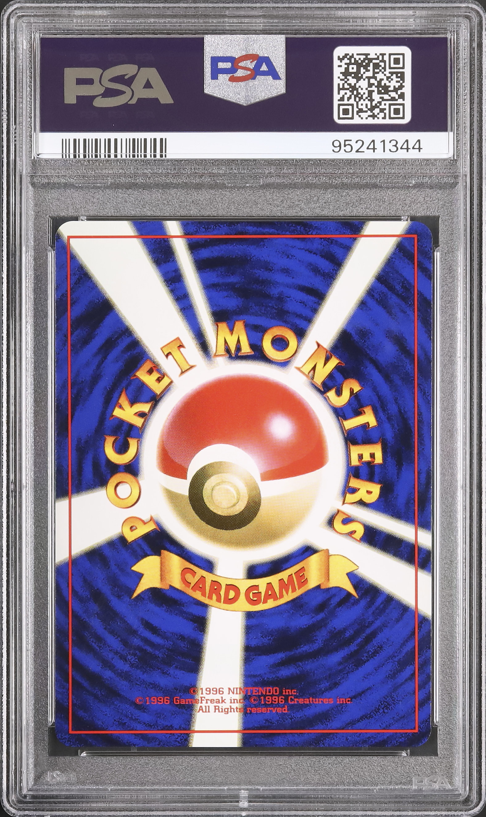 1998 Lt.Surge's Pikachu PSA 10 LV.10 - Cardova Japan