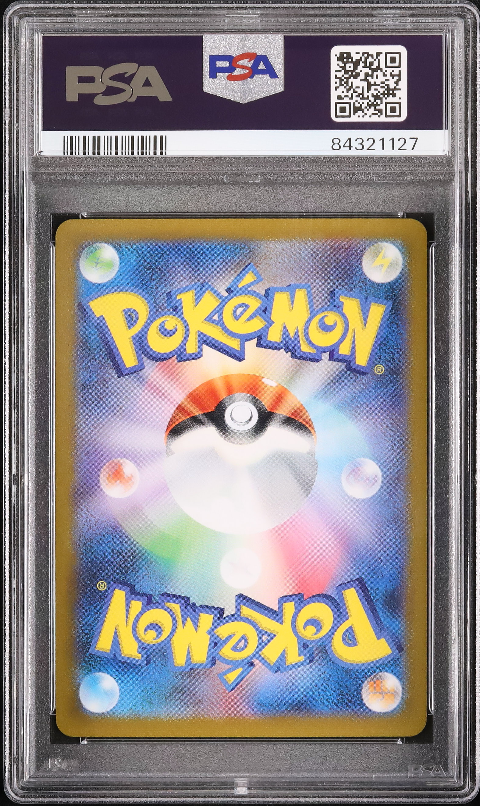 2023 ケーシィ PSA 9 ミラー モンスターボール - カルドバ
