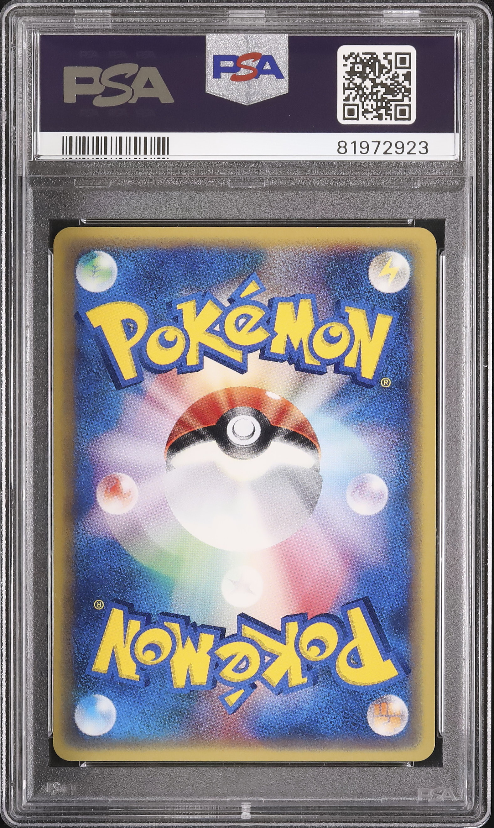 2002 Scyther PSA 8 1st Edition - Cardova Japan