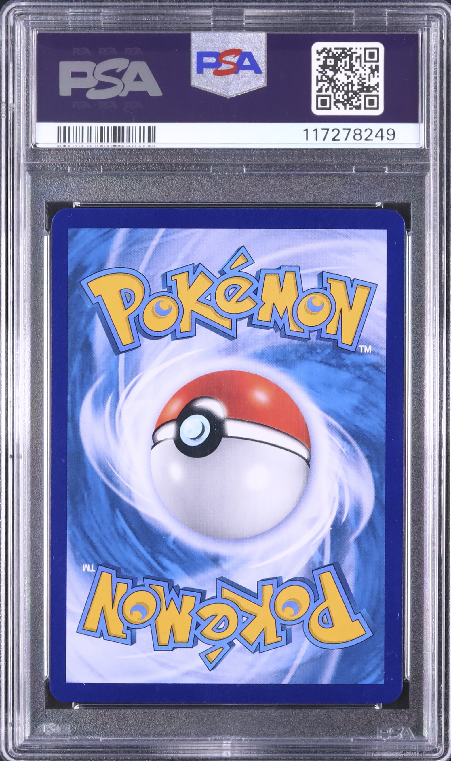 2025 ブラッキーex PSA 10 - カルドバ