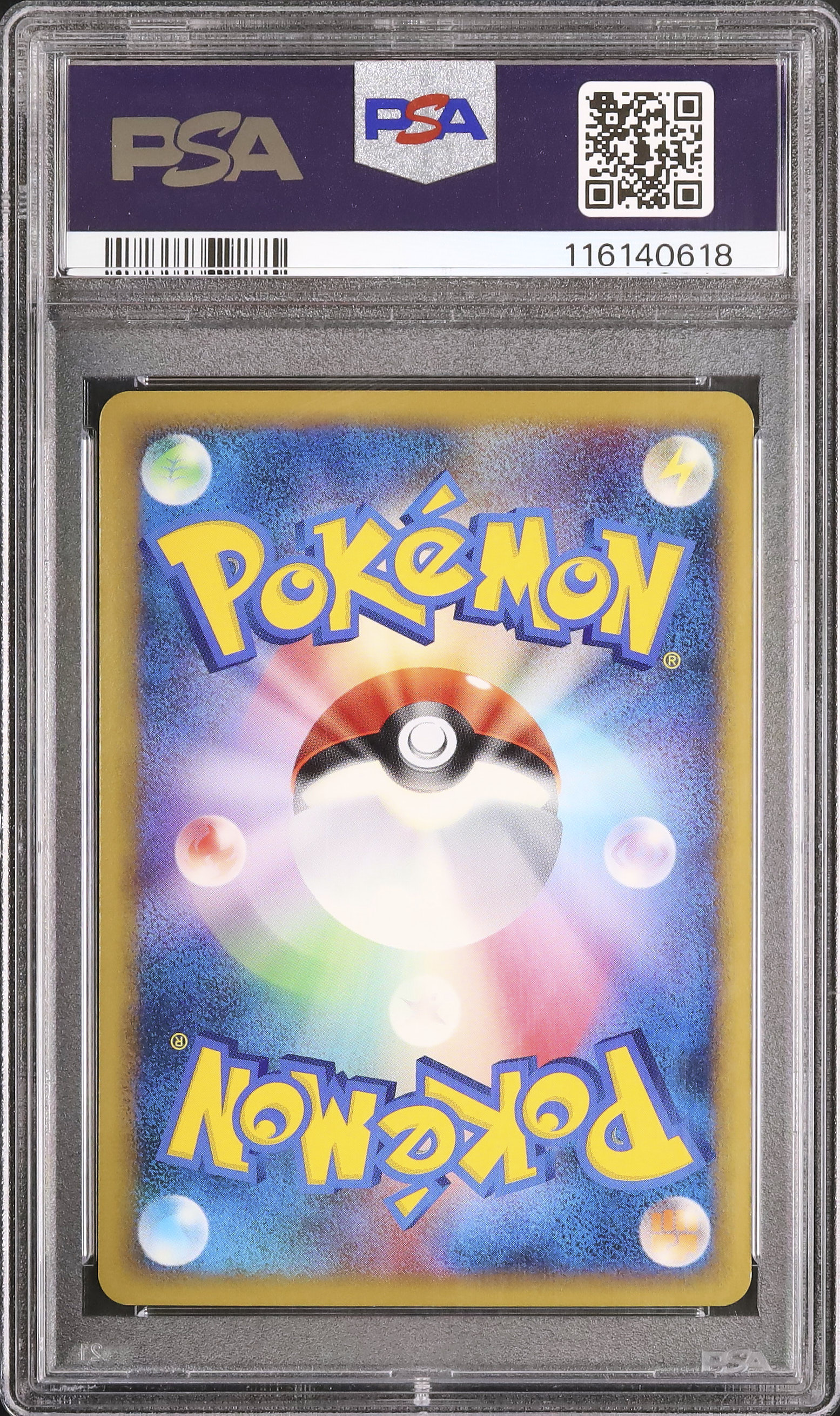 ポケモンカード マンムー L3 ホロ PSA10 【公式通販】