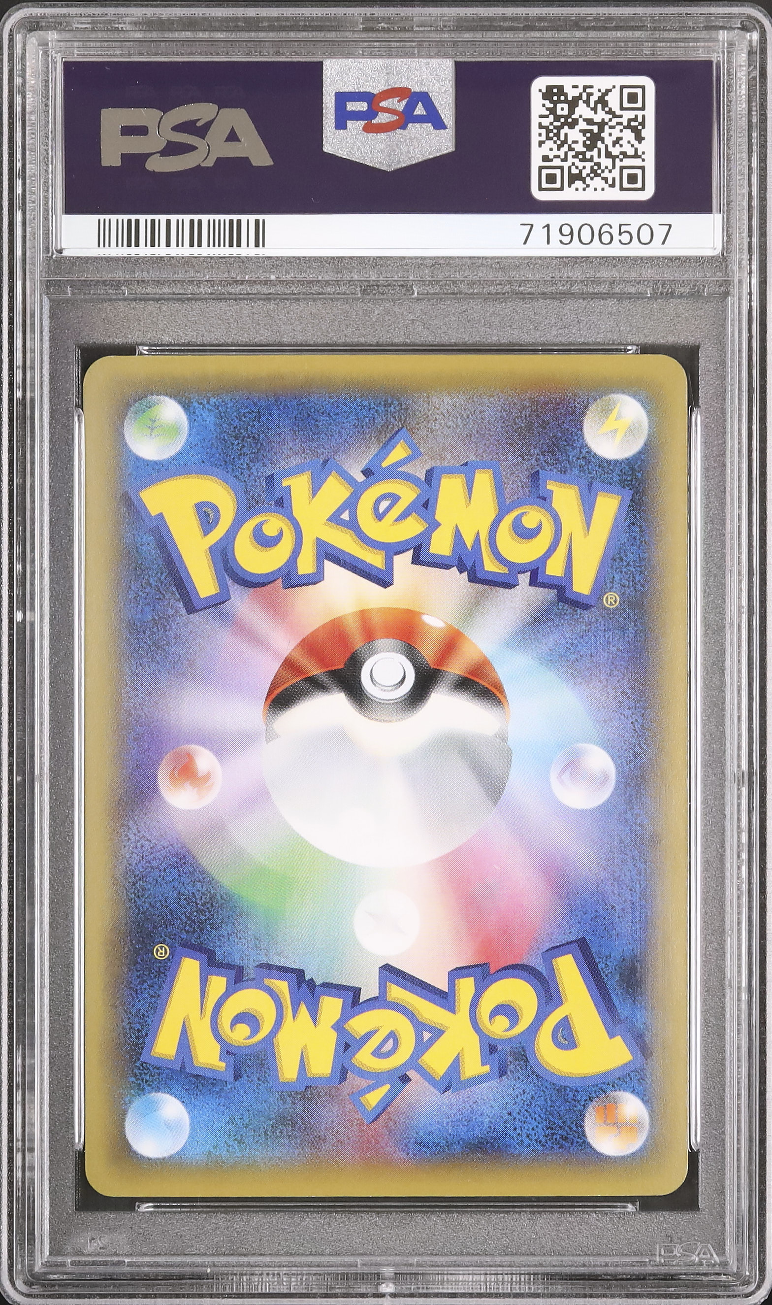 2016 Mew PSA 10 1st Edition - Cardova Japan