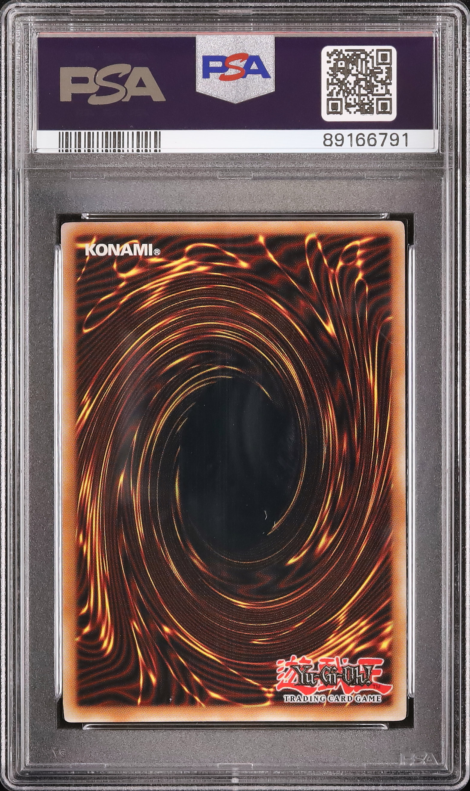 2008 モンスターレリーフ PSA 9 - カルドバ