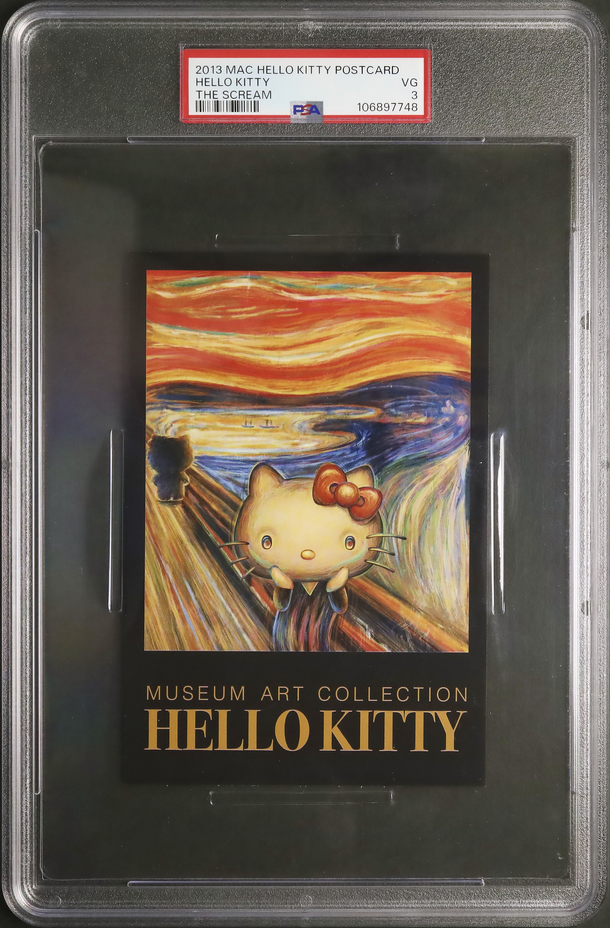 2013 ハローキティ PSA 3 - カルドバ