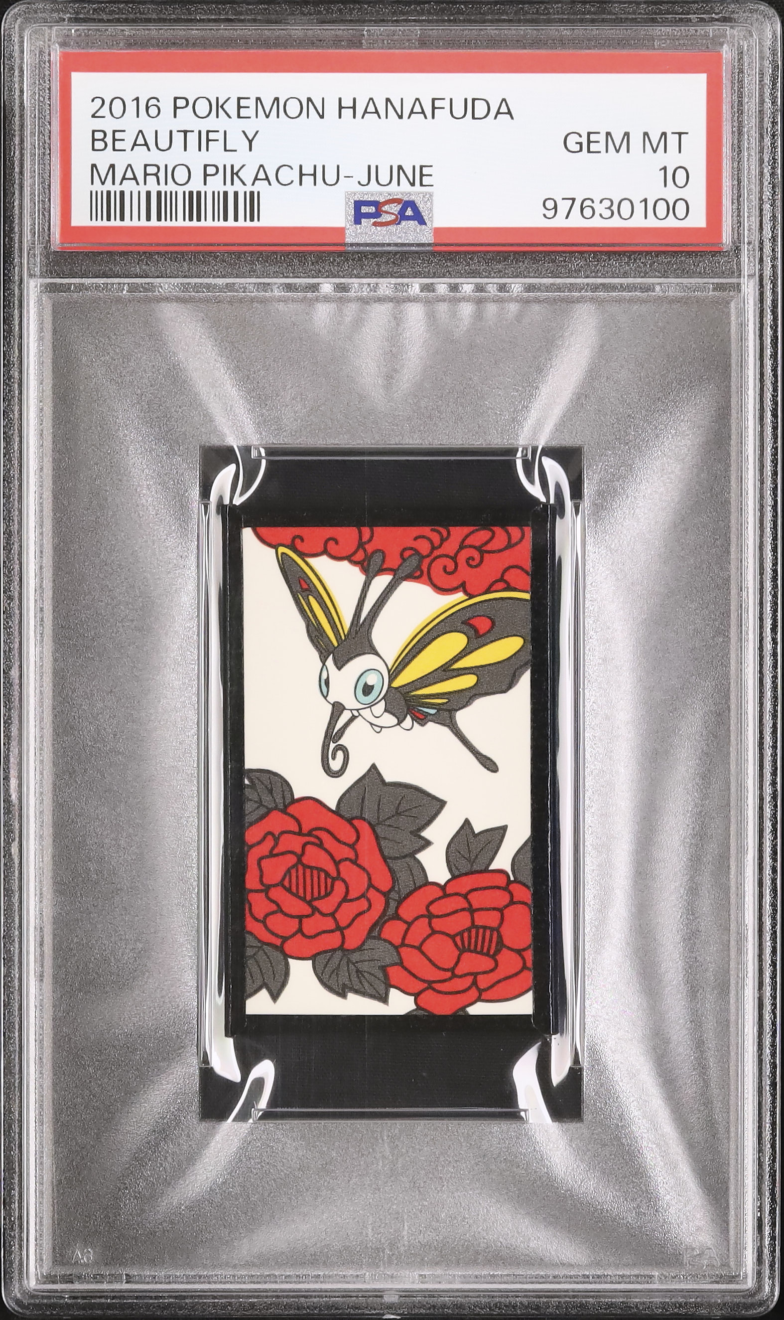 2016 Beautifly PSA 10 