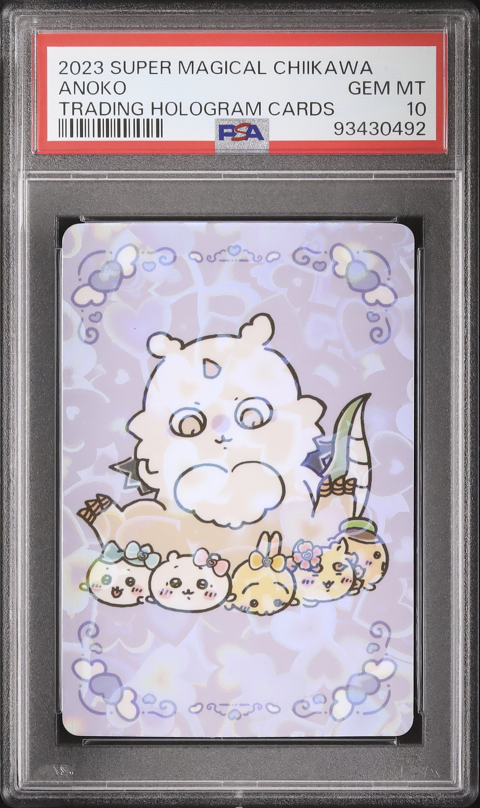 2023 Anoko PSA 10 - カルドバ