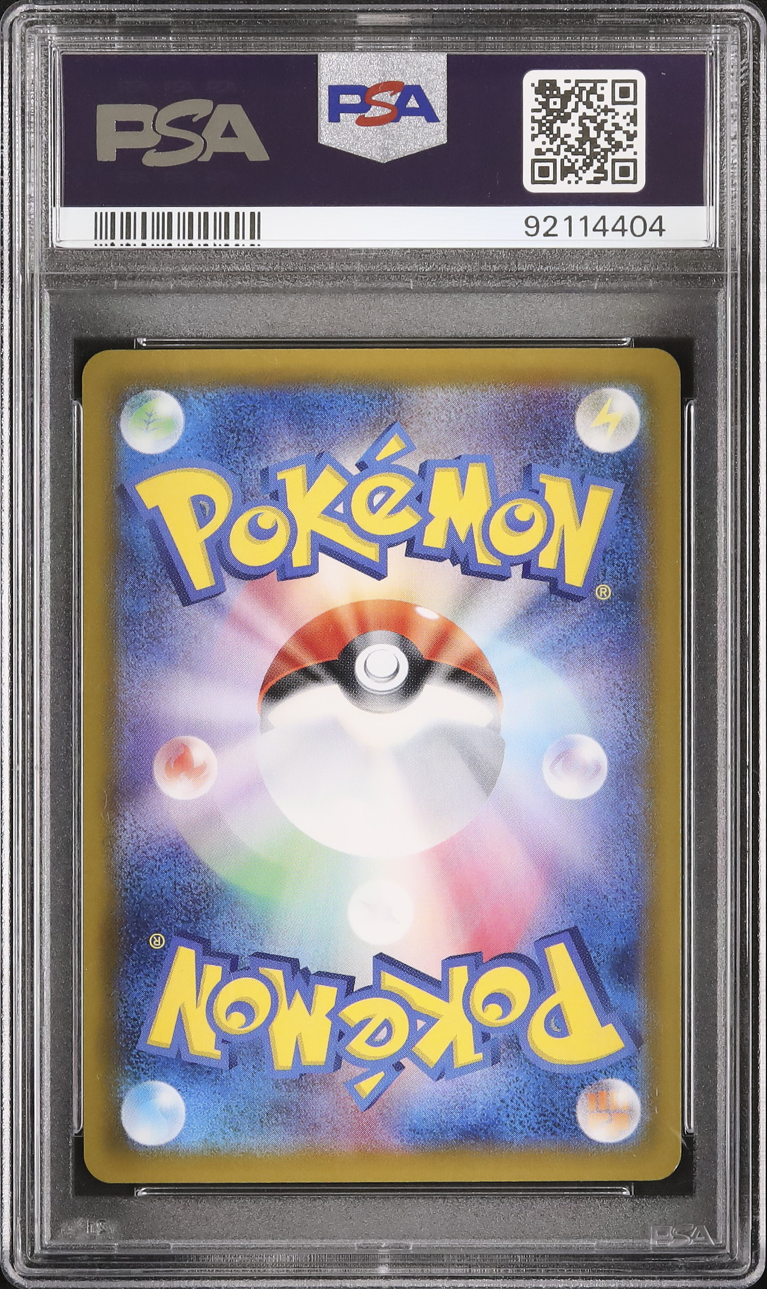 2021 Espeon V PSA 10 SA - Cardova Japan
