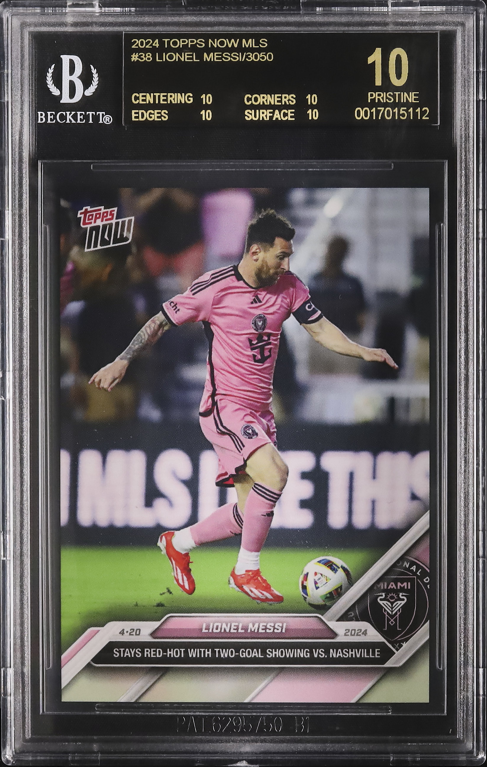 リオネル・メッシ サッカーボール公式】入手困難 リオネル·メッシ 直筆