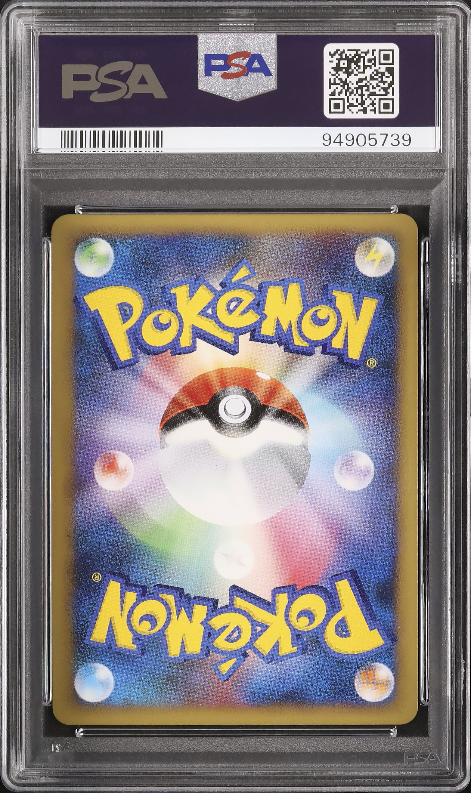 2010年 ドーブル ホロ PSA 10 2010 ドーブル PSA 10 1st エディション - カルドバ