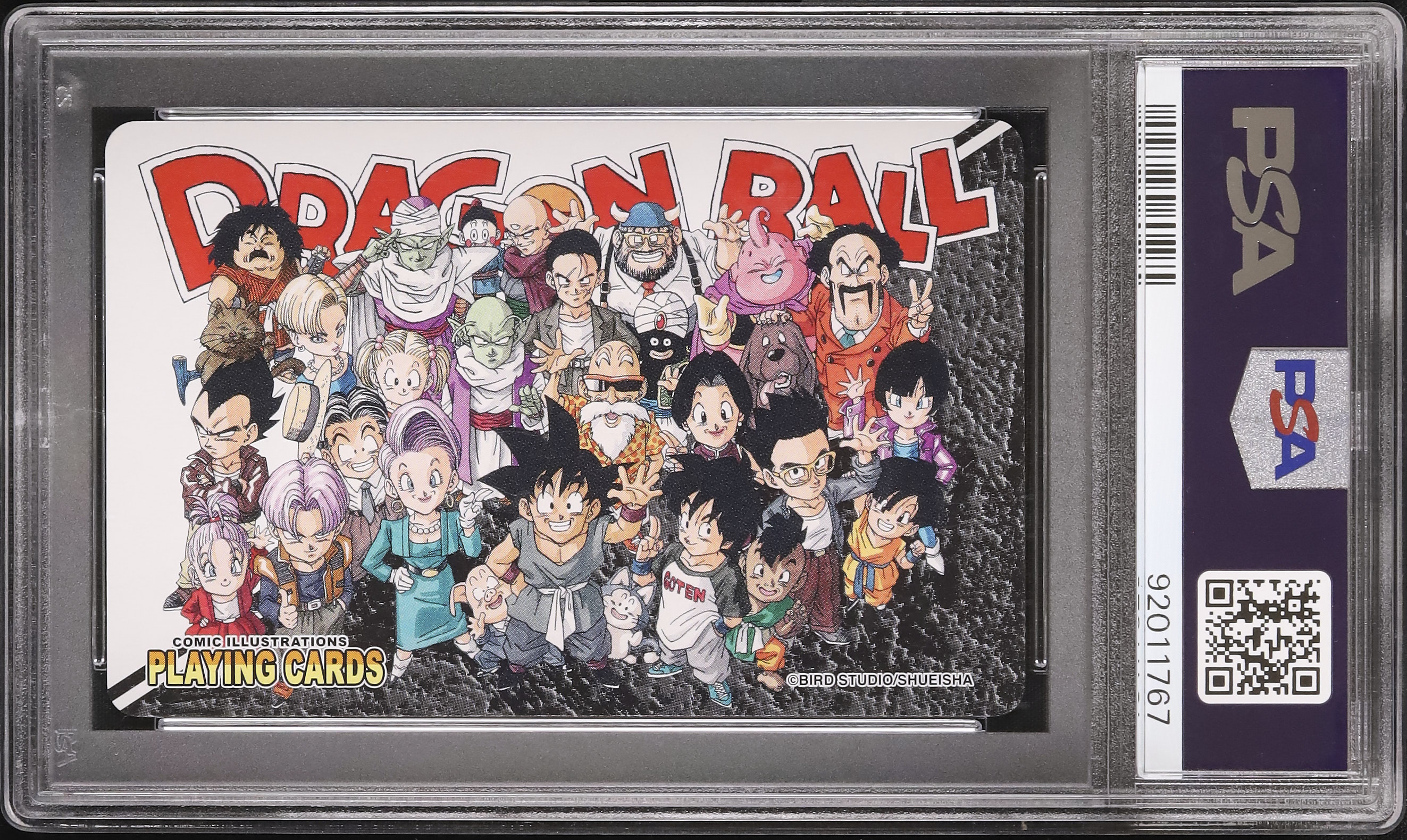 【希少】初版ドラゴンボール 1-3巻セット　漫画　DRAGONBALL 第1版 Amazon.com: DRAGON BALL 1 (en Japonais): 9784088518312: Bird