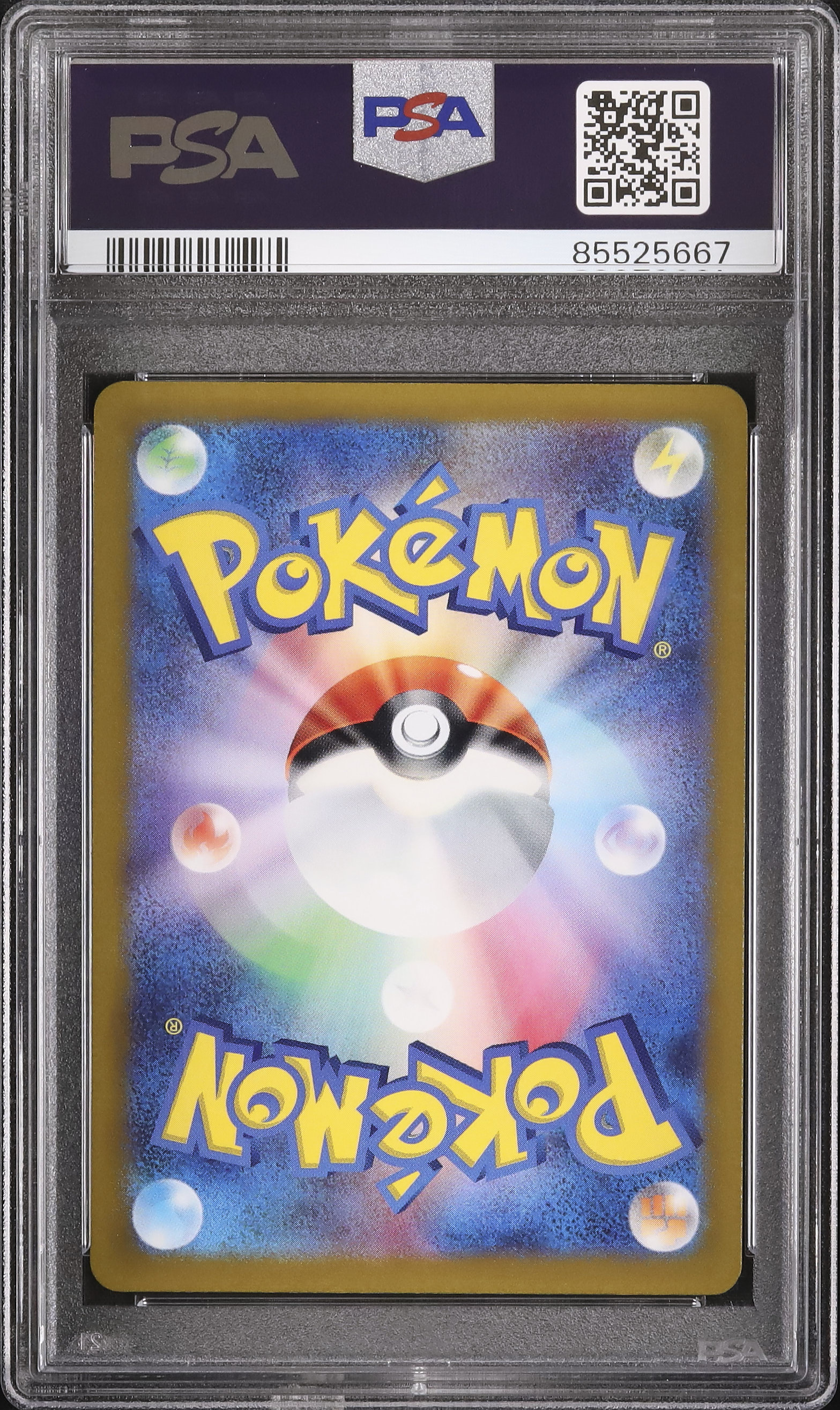2022 Thievul PSA 10 FA - Cardova Japan