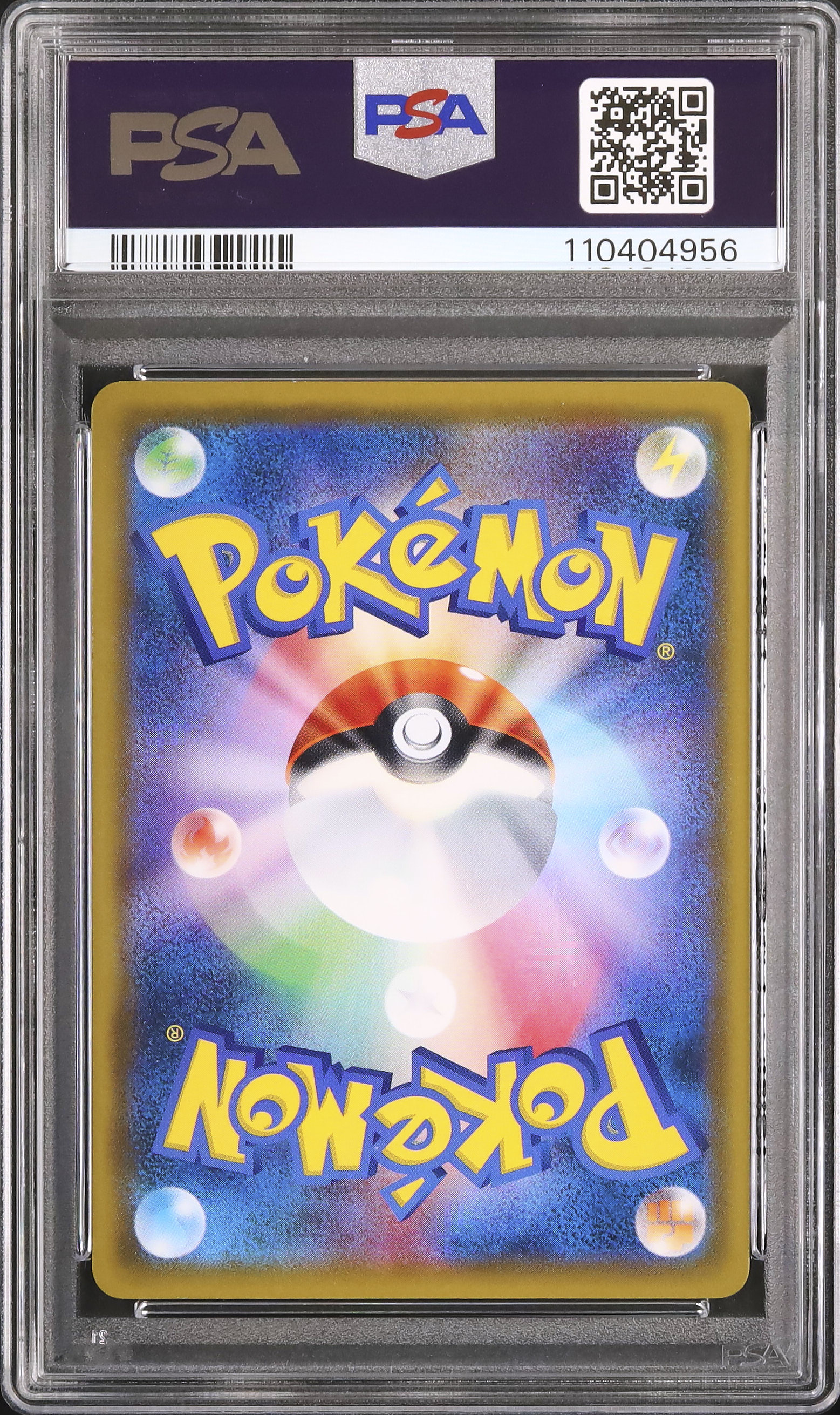 2016 Flying Pikachu PSA 9 - Cardova Japan