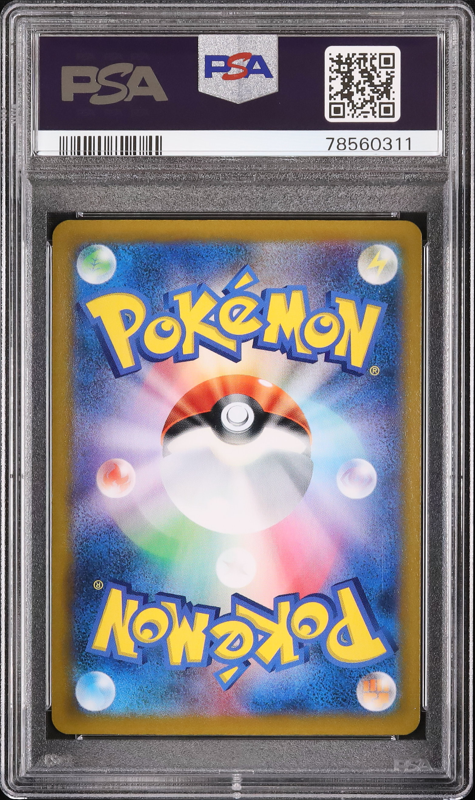 2021 Vaporeon PSA 10 FA - カルドバ
