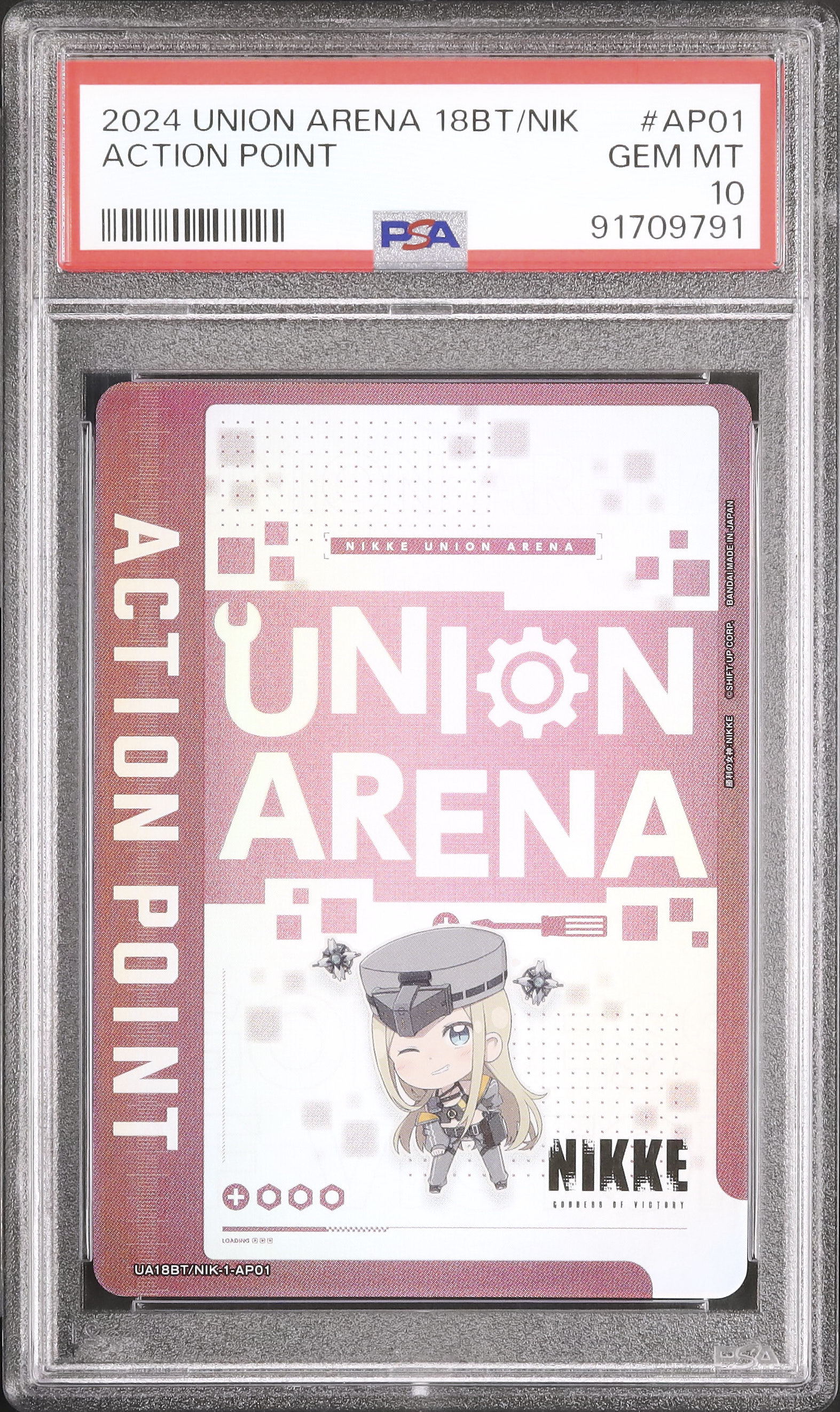 2024 Action Point PSA 10 - カルドバ