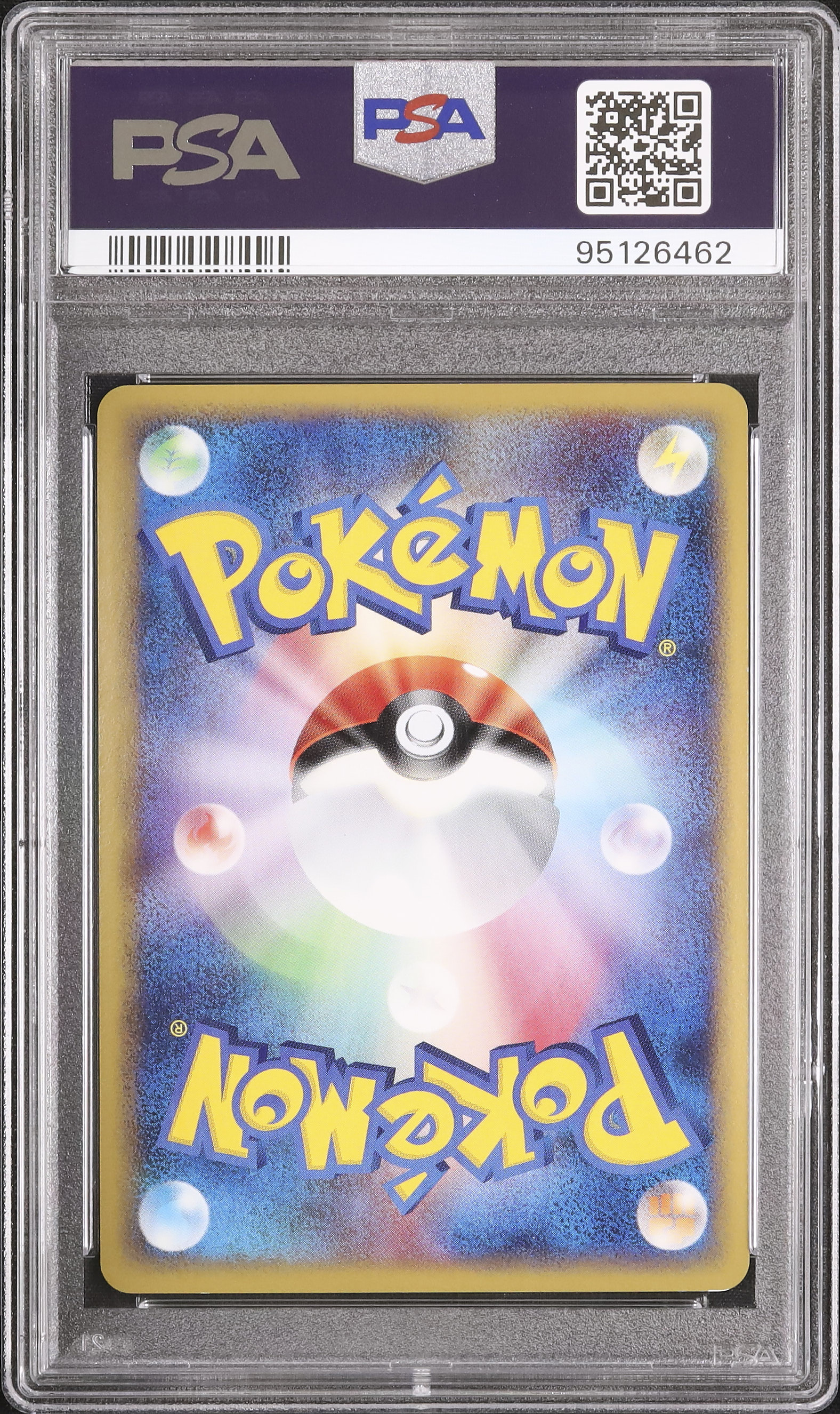 2010 Absol PSA 10 Prime - Cardova Japan