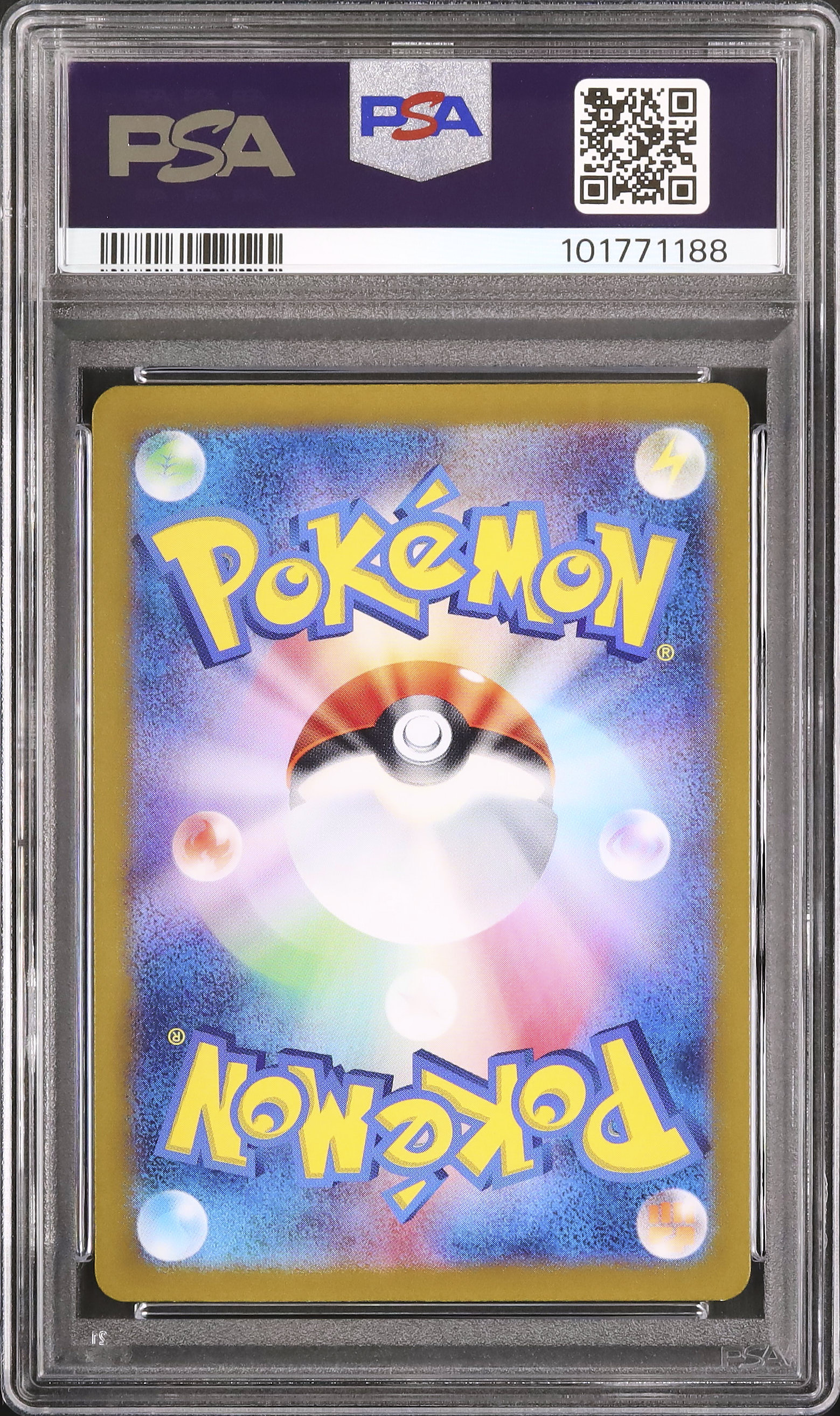 2024 ポケモンカード ニンフィア　マスボミラー PSA 10 PSA10鑑定済〕ニンフィア(マスターボールミラー)【-】{068/187}