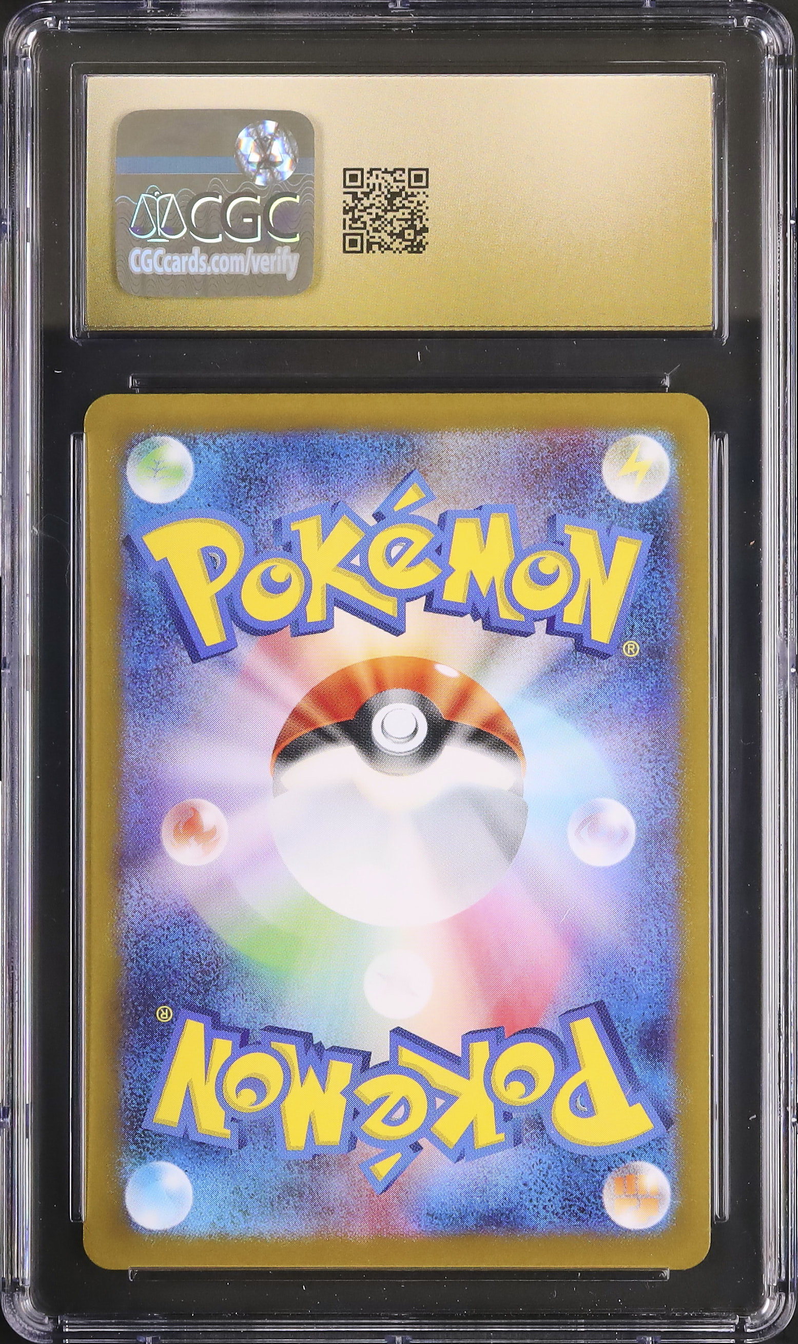 ⭐︎連番【psa9】ソーナンス　キテルグマ　ロケット団　ポケモンカード ⭐︎連番【psa9】ソーナンス キテルグマ ロケット団 ポケモン