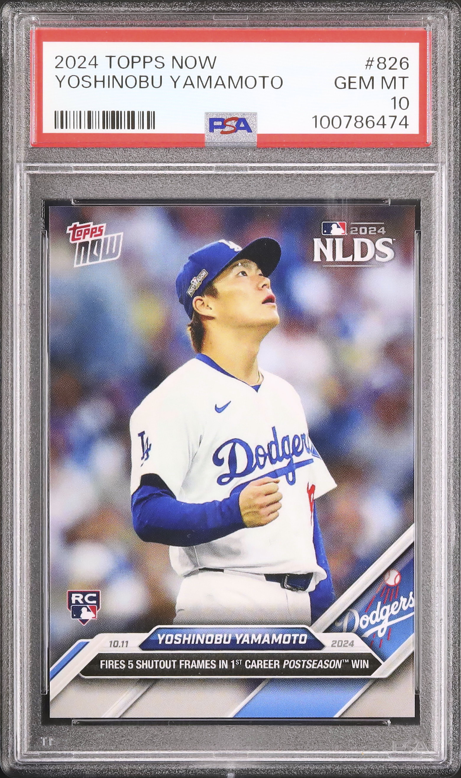 山本由伸世界90枚の1枚 ヨシの伝説級パフォーマンス」 山本由伸の“歴史に残る1枚”を米