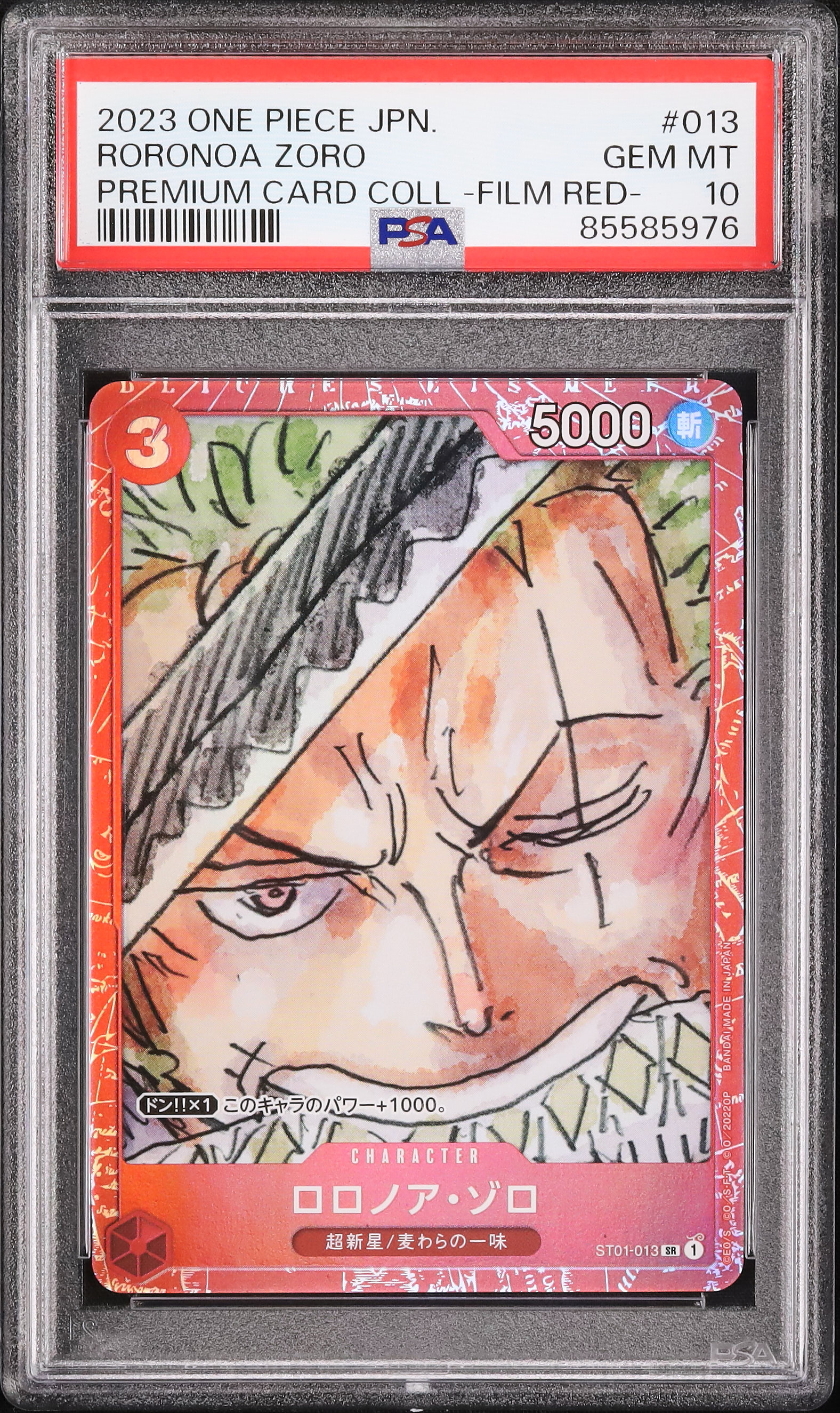 2023 Roronoa Zoro PSA 10 Alternate Art - Cardova Japan