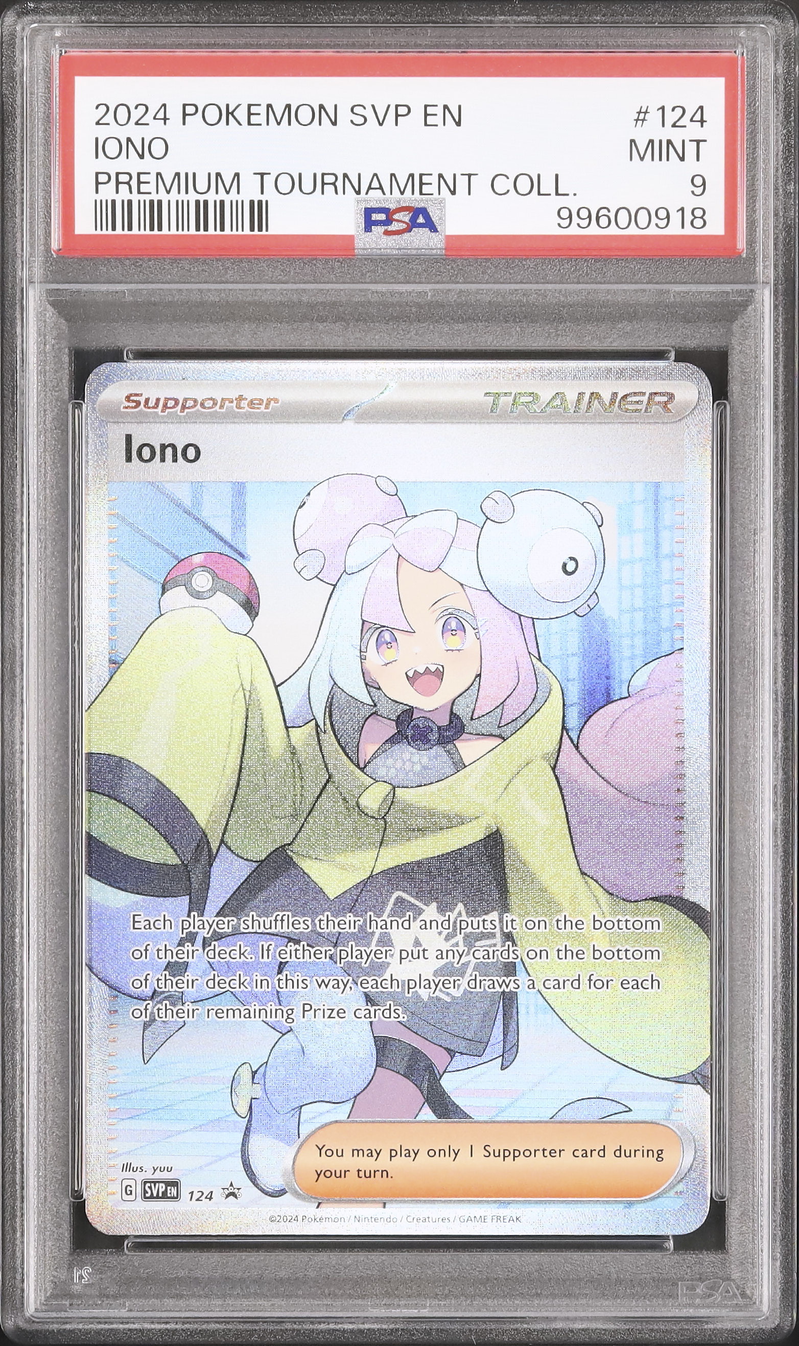 た*ゃ様 SRナンジャモ PSA9 2024 ナンジャモ PSA 9 SR仕様 - カルドバ