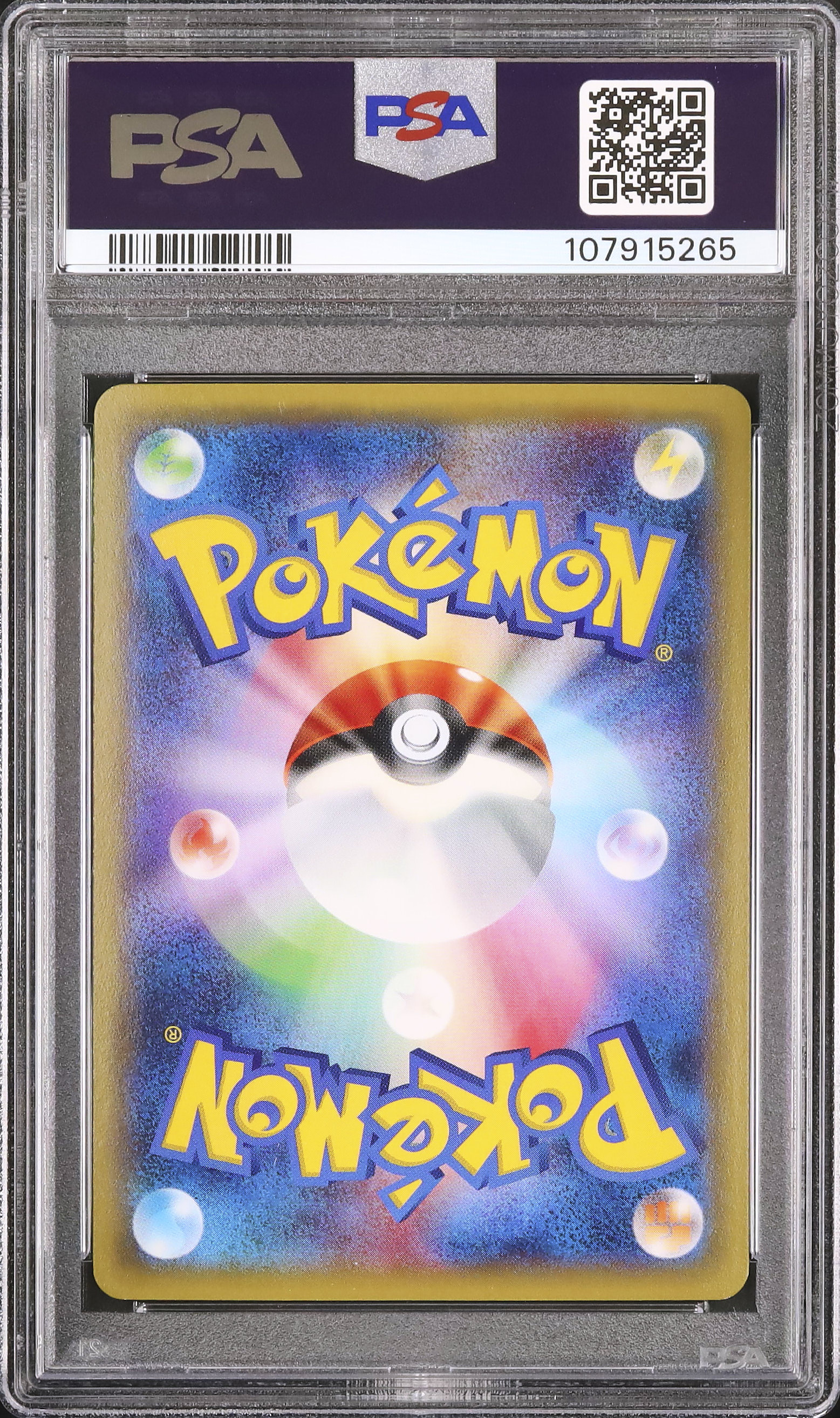 2015 Mewtwo EX PSA 9 FA 1st Edition - Cardova Japan