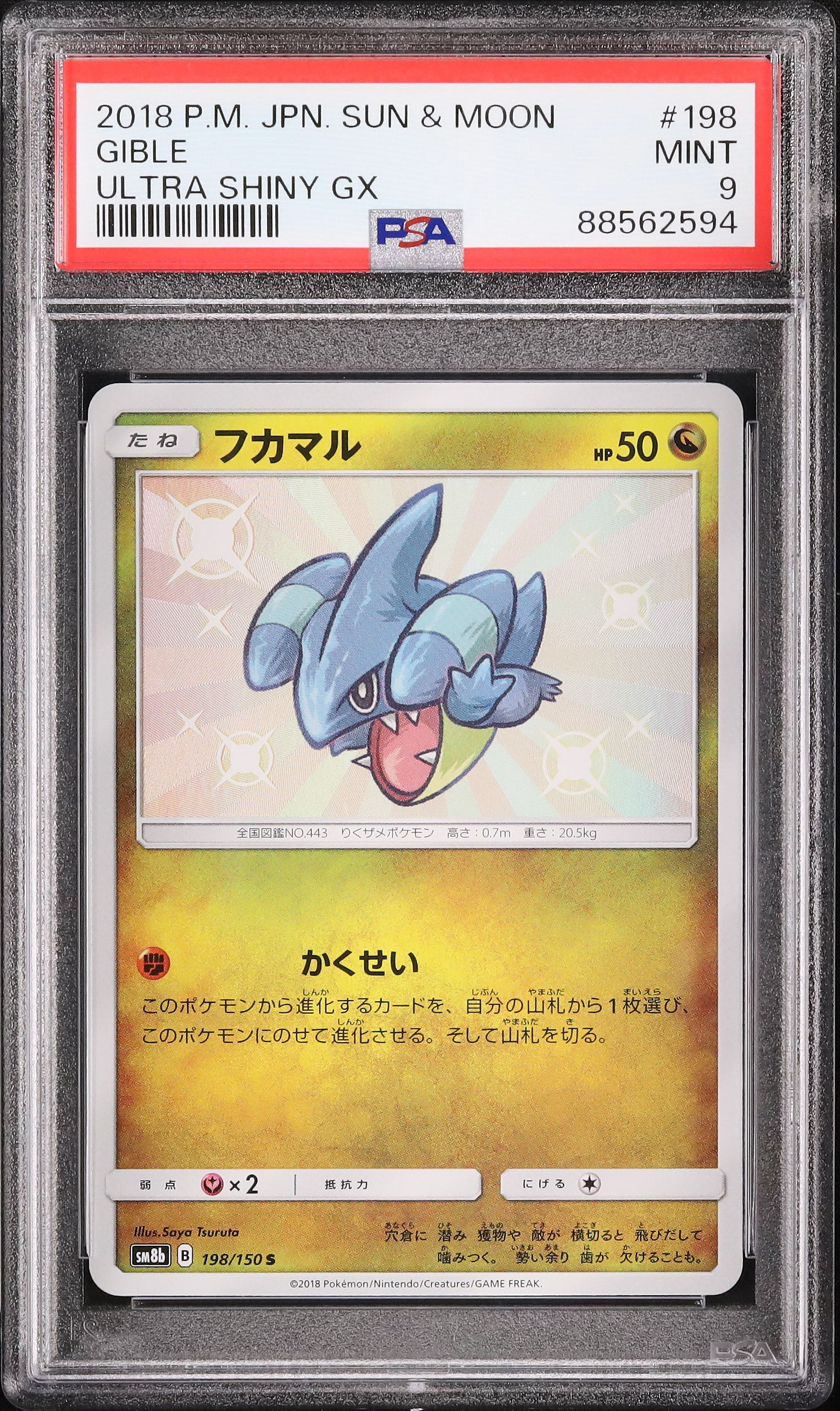 2018 Gible PSA 9 Shiny
