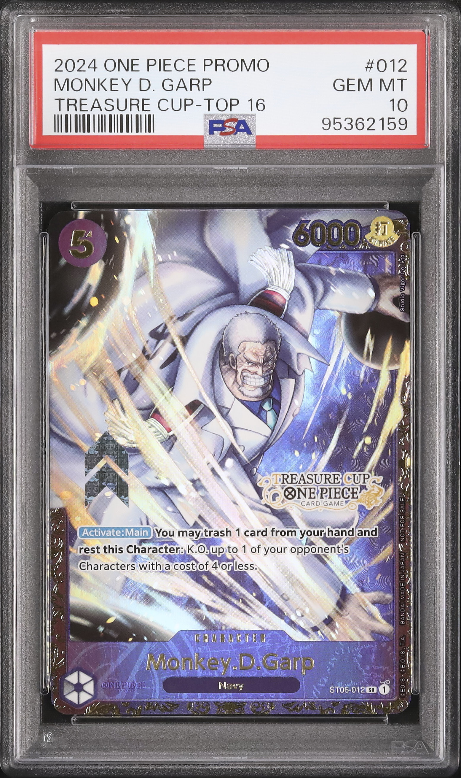 PSA10ワンピースモンキー・D・ガープトレジャーカッププロモ英語