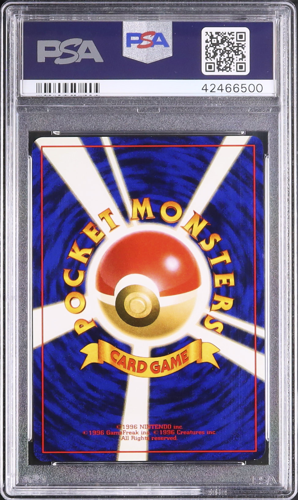 2001 ひかるミュウツー PSA 10 色違い - カルドバ