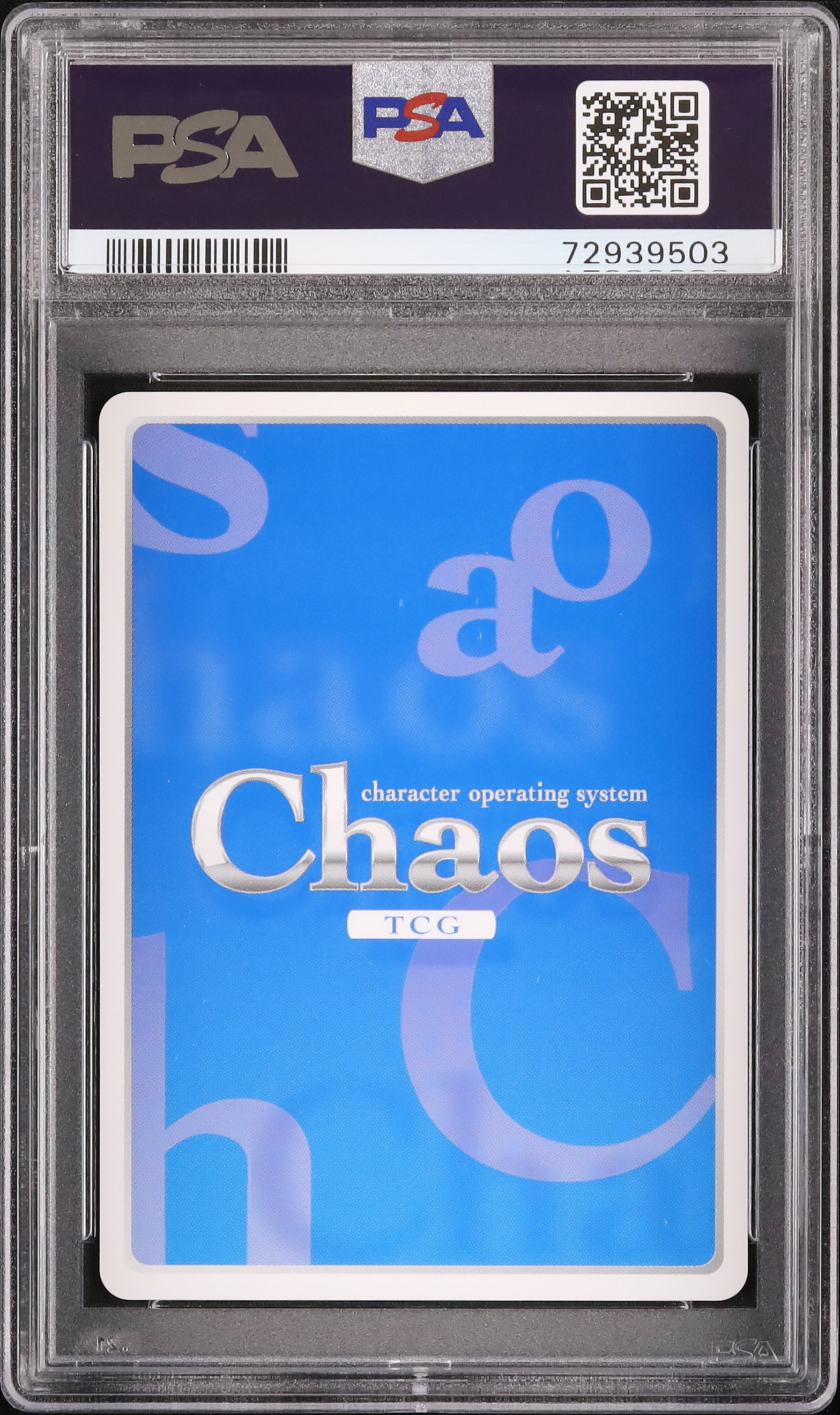 2018 宝具 招き蕩う黄金劇場 PSA 10 箔押し - カルドバ