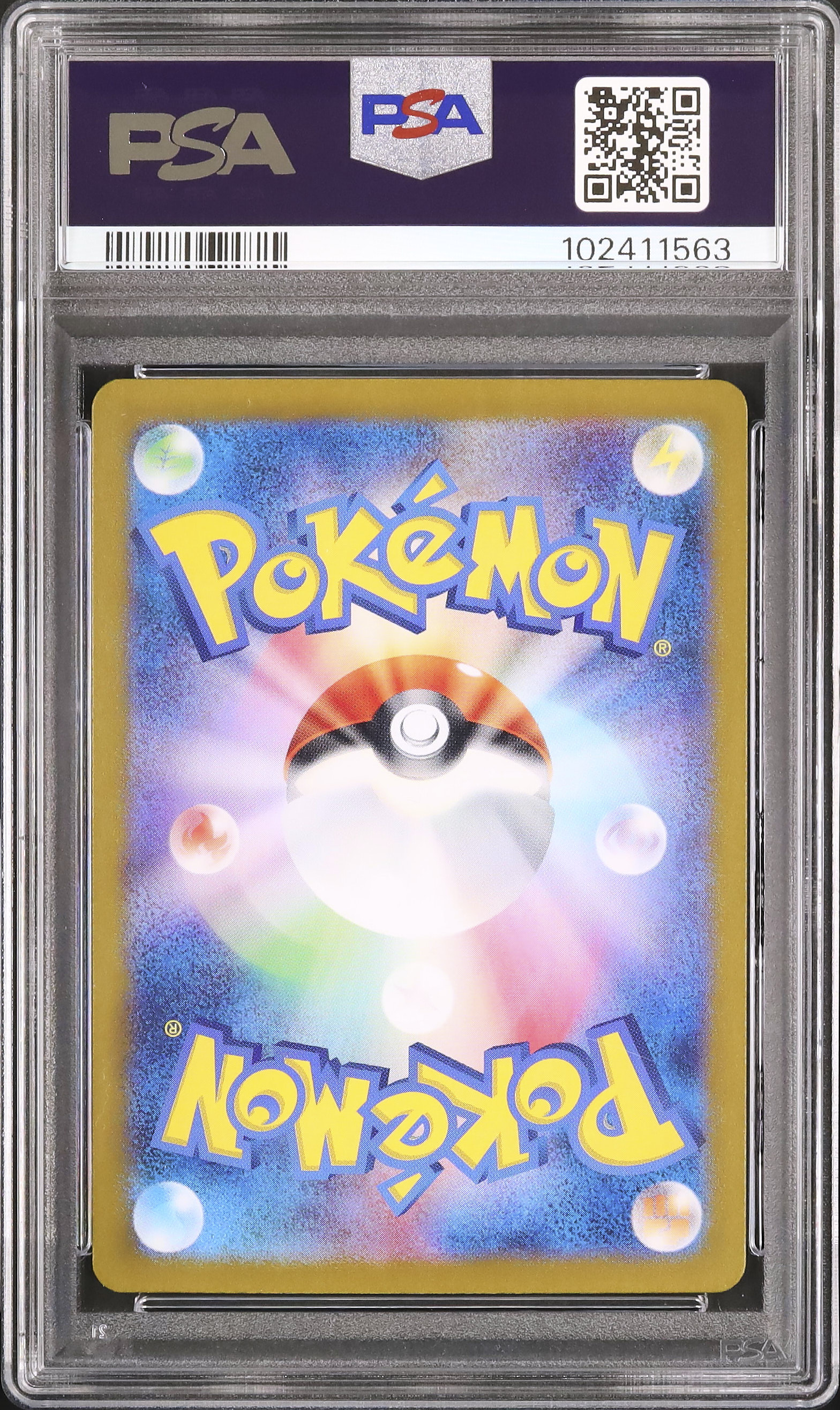 2024 Flareon ex PSA 10 - Cardova Japan