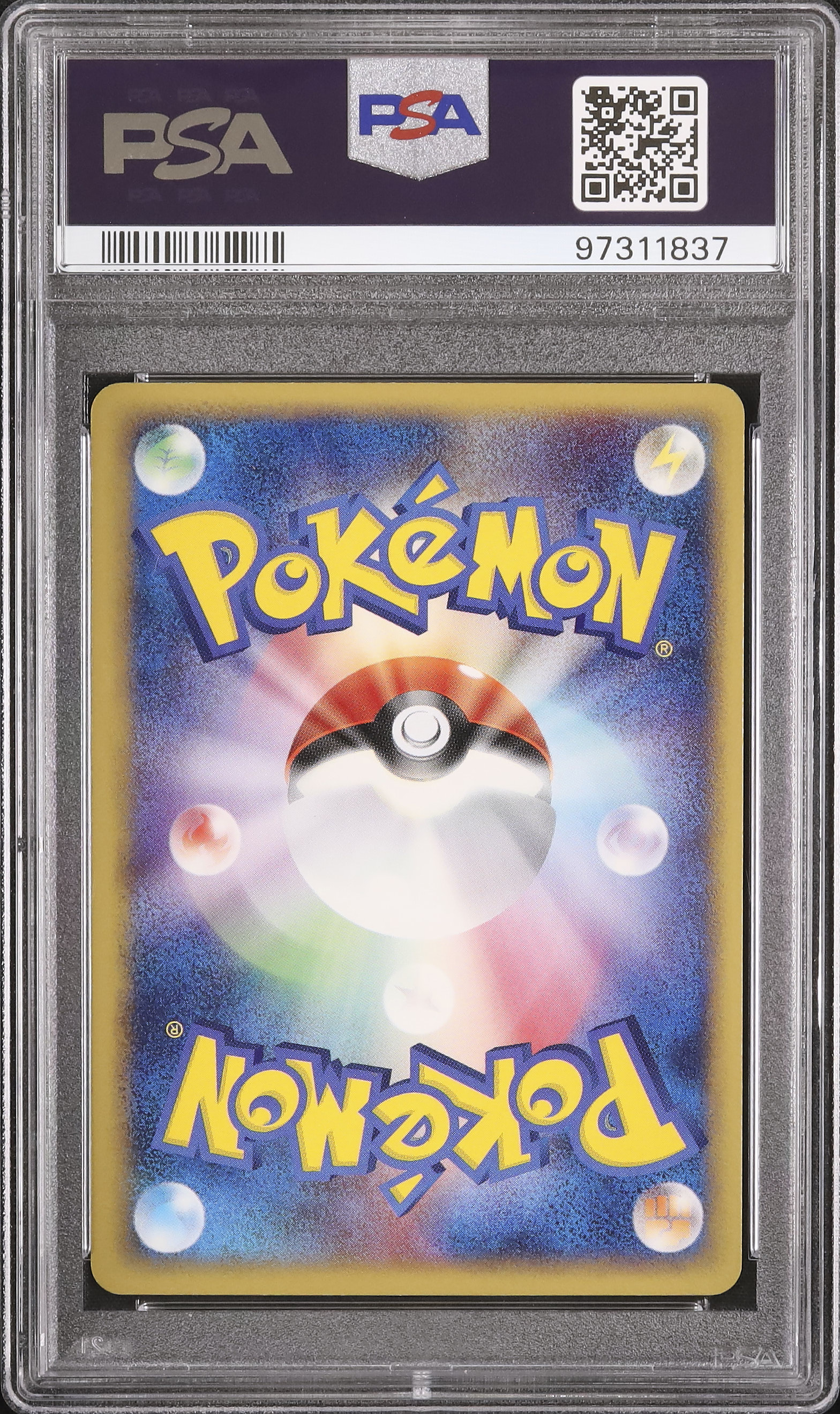 2005 フォレトス PSA 9 1st エディション - カルドバ