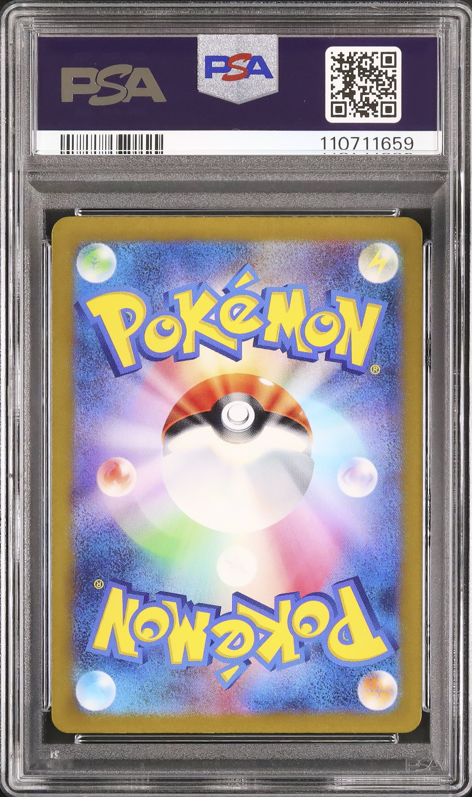 2023 ポケモンカード グラードン PSA 10 ① 2023 ポケモンカード グラードン PSA 10 ① - メルカリ