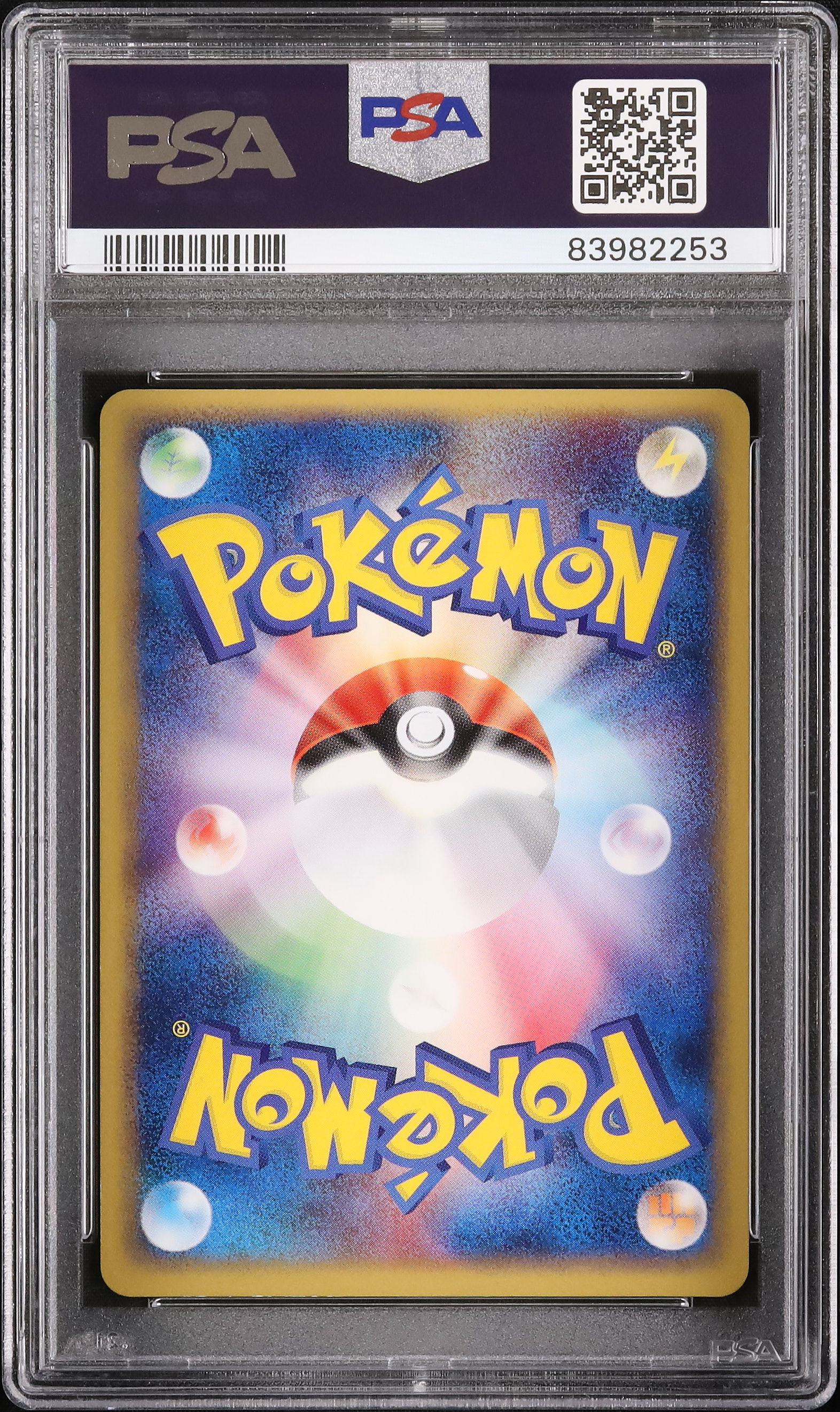 2004 グラードンex PSA 9 1st エディション - カルドバ