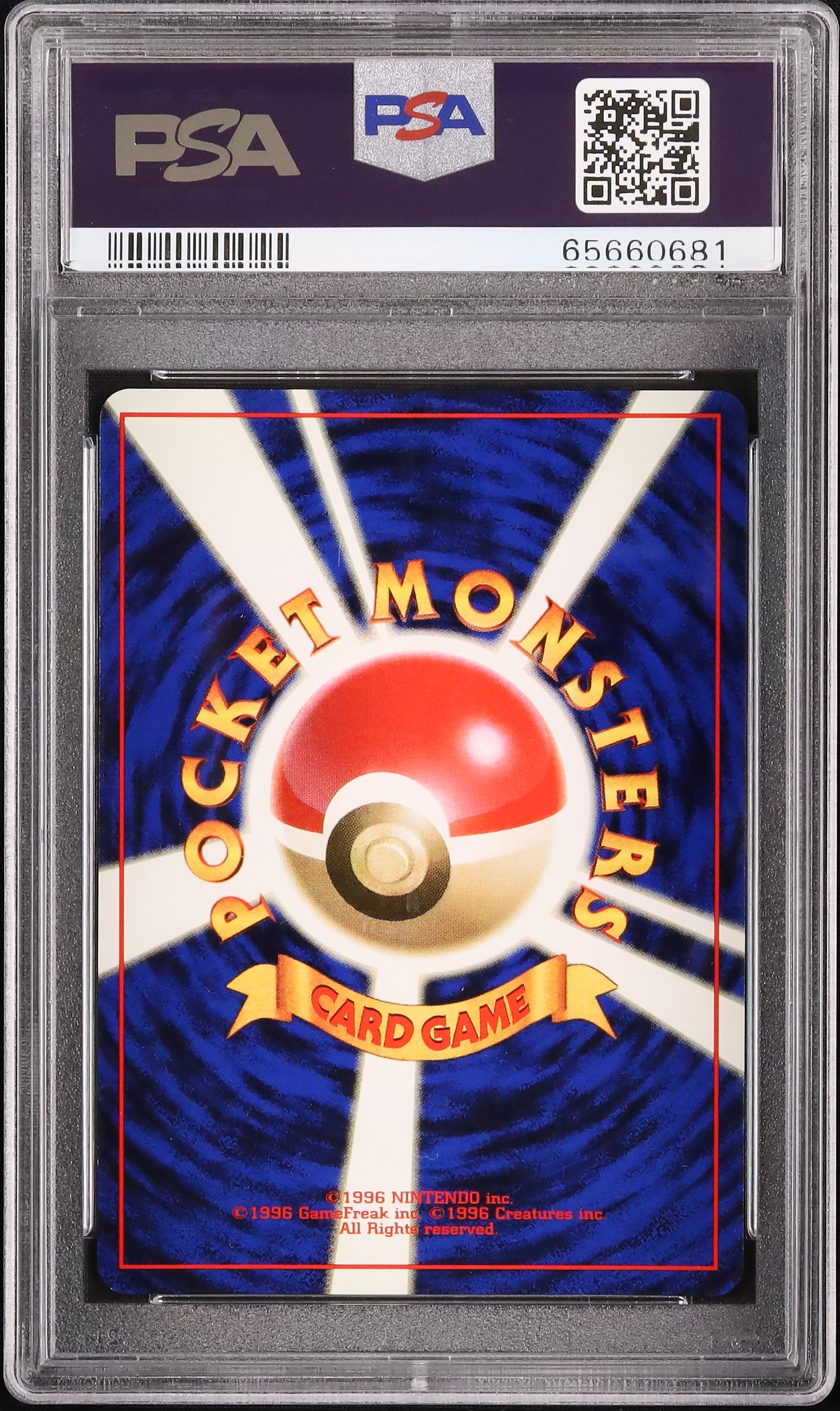 PSA10 旧裏 わるいカメックス / DARK BLASTOISE PSA 10 GEM MINT Pokemon DARK BLASTOISE Rare Team Rocket 20