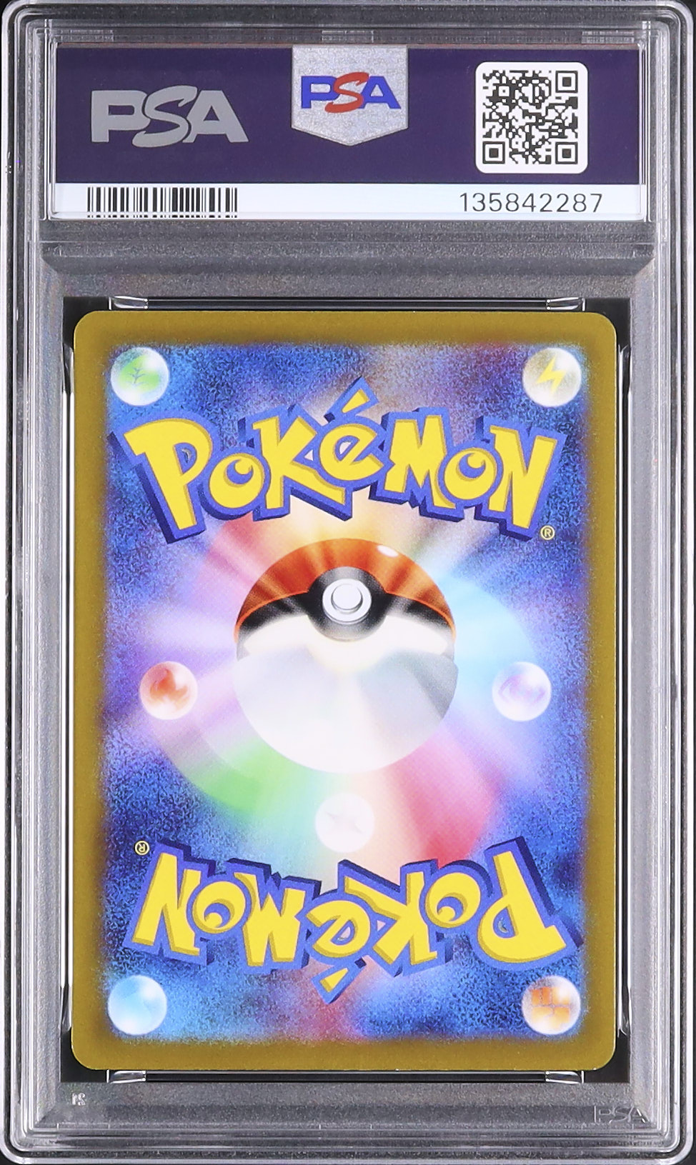 2022 Gengar PSA 10 Holo - Cardova Japan